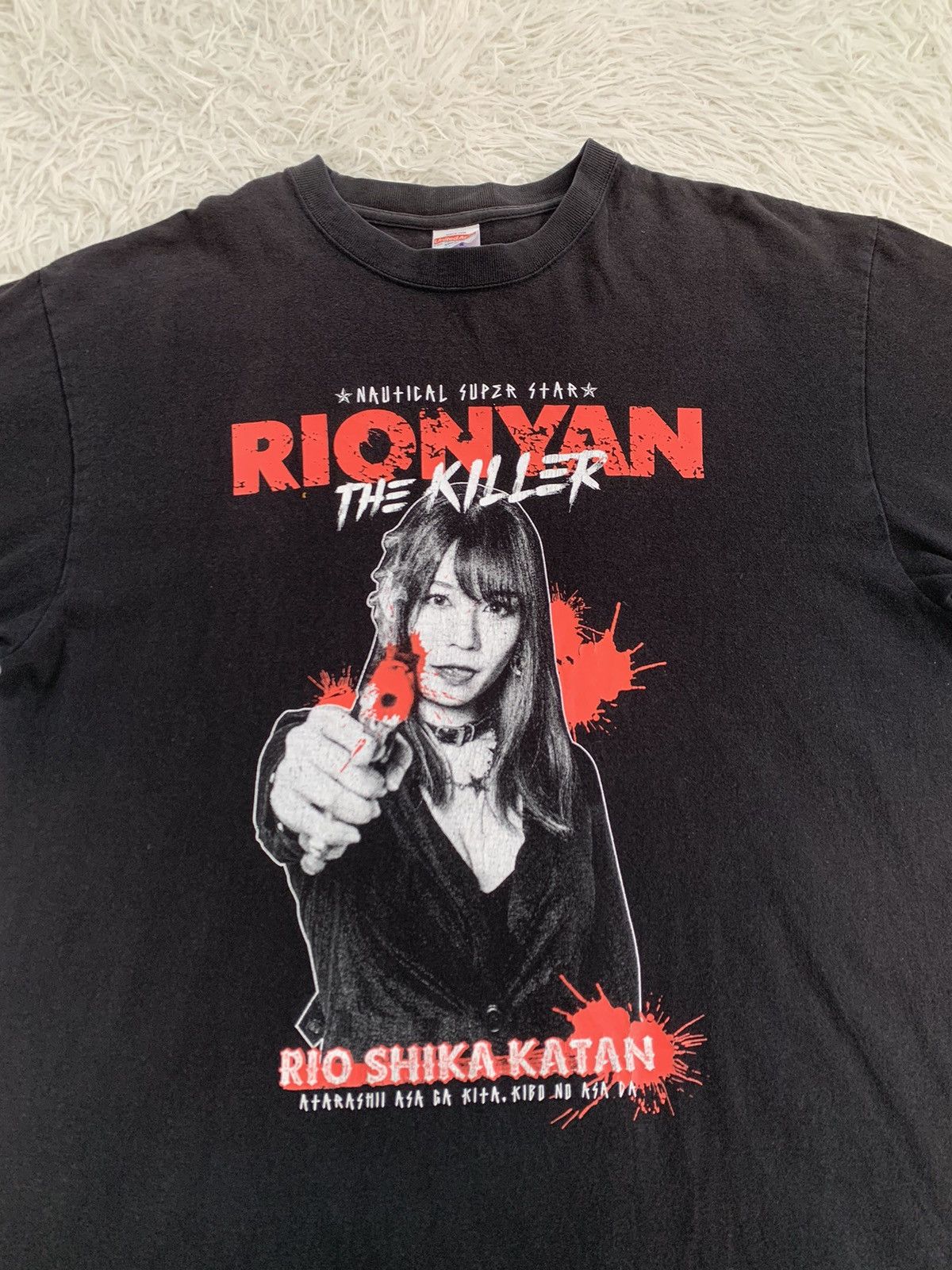 Japanese Brand Rionyan The Killer Printed Tee By United Athle Size US XL / EU 56 / 4 - 3 Thumbnail