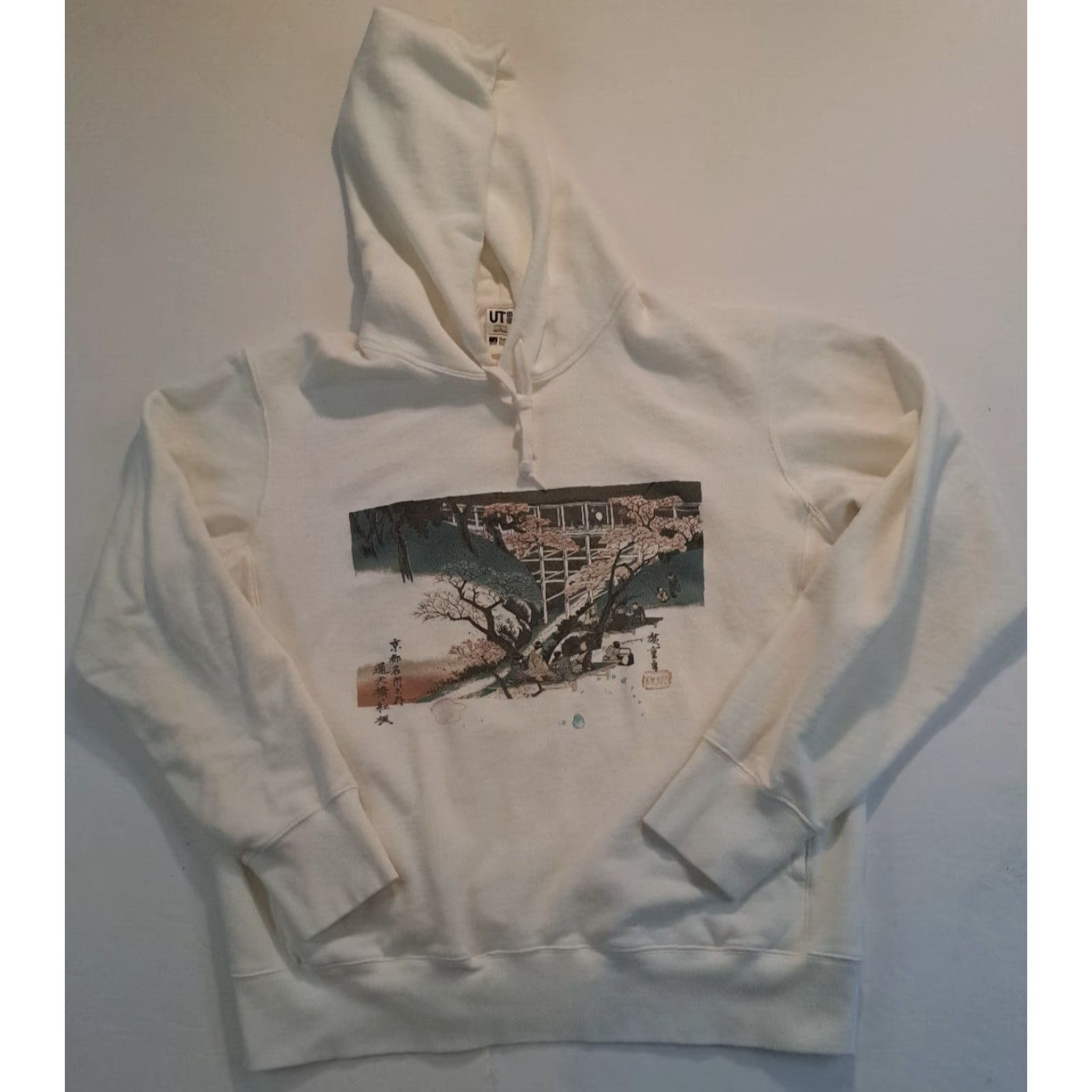 Uniqlo VINTAGE Uniqlo Sweatshirt Hooded Pullover White L Men Art Museum of Fine Arts Boston UT Univeristy? (Note: Original title provided) Size US L / EU 52-54 / 3 - 3 Thumbnail