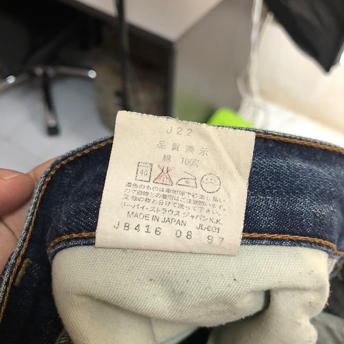 Levi's Levis 503 Blue Denim vintage Pants #A2613 Size US 36 / EU 52 - 21 Thumbnail