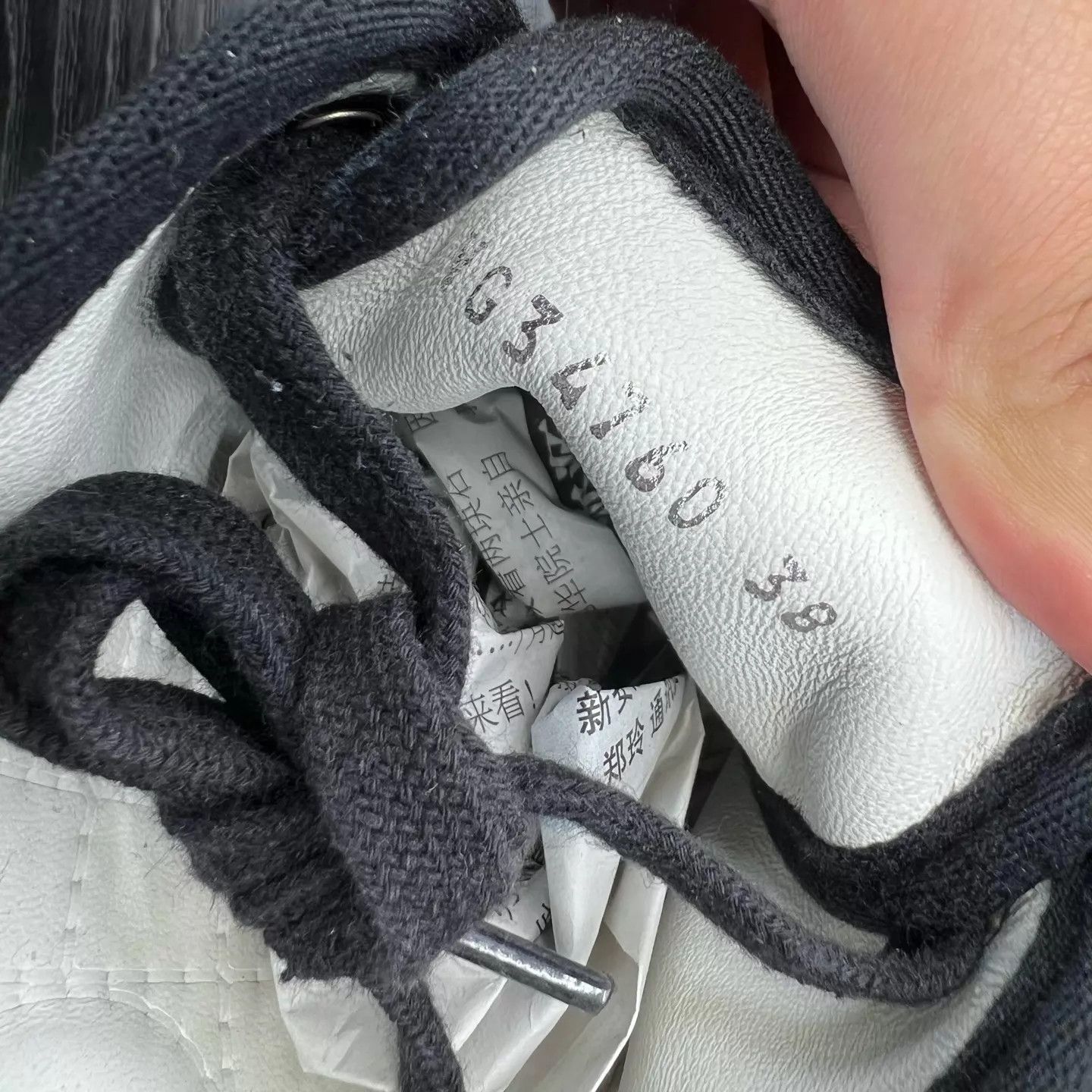 Chanel Chanel color block black white 38 sneakers box mint Size US 7.5 / IT 37.5 - 8 Thumbnail