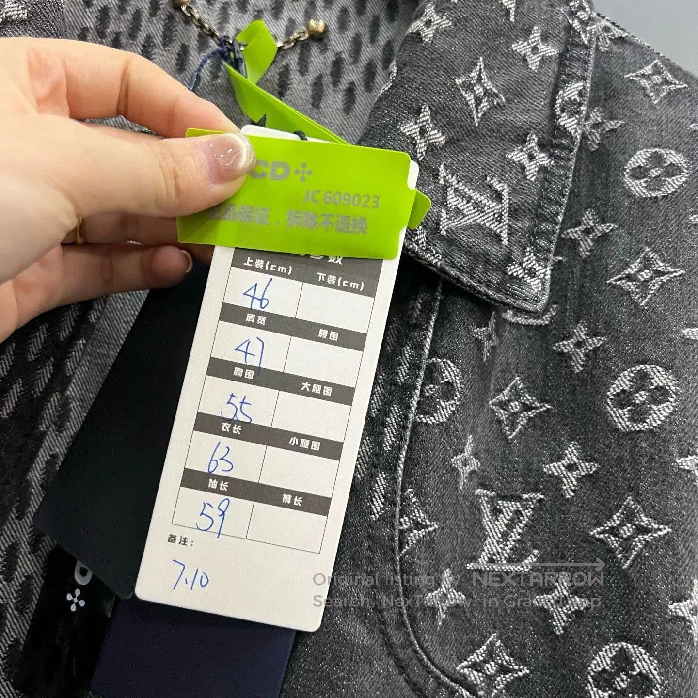 Louis Vuitton Louis Vuitton x Nigo LV2 Denim Jacket. Size US M / EU 48-50 / 2 - 5 Thumbnail