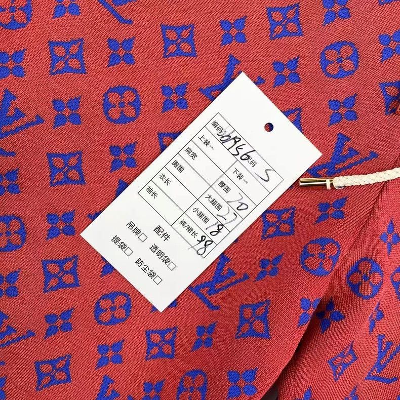 Louis Vuitton Louis Vuitton size s Mulberry silk/nylon presbyopia full pr Size US 28 / EU 44 - 7 Thumbnail