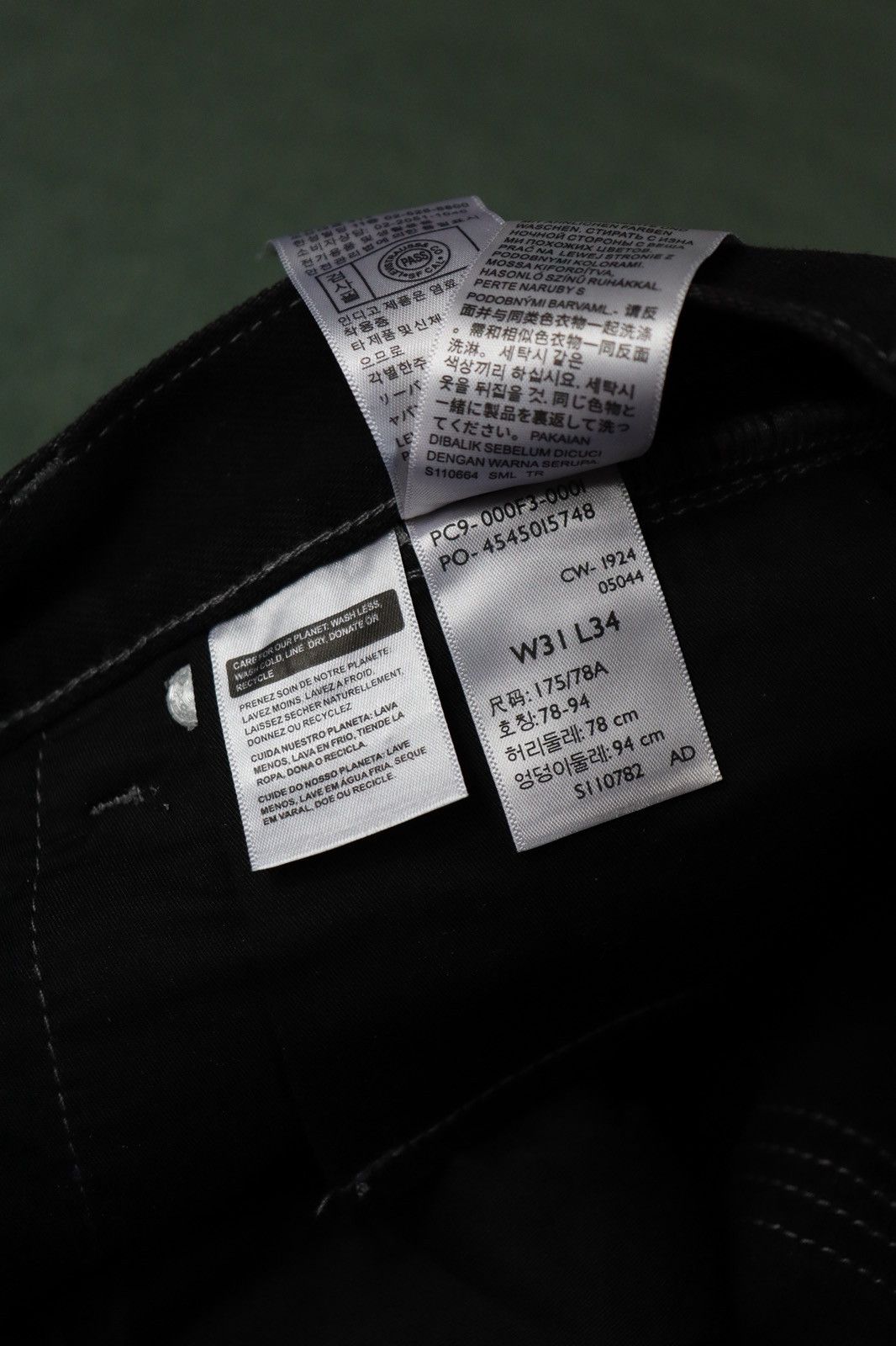 Kiko Kostadinov × Levi's Levi’s x Kiko Kostadinov Black Archive Bootcut Denim 31x34 Size US 31 - 23 Thumbnail