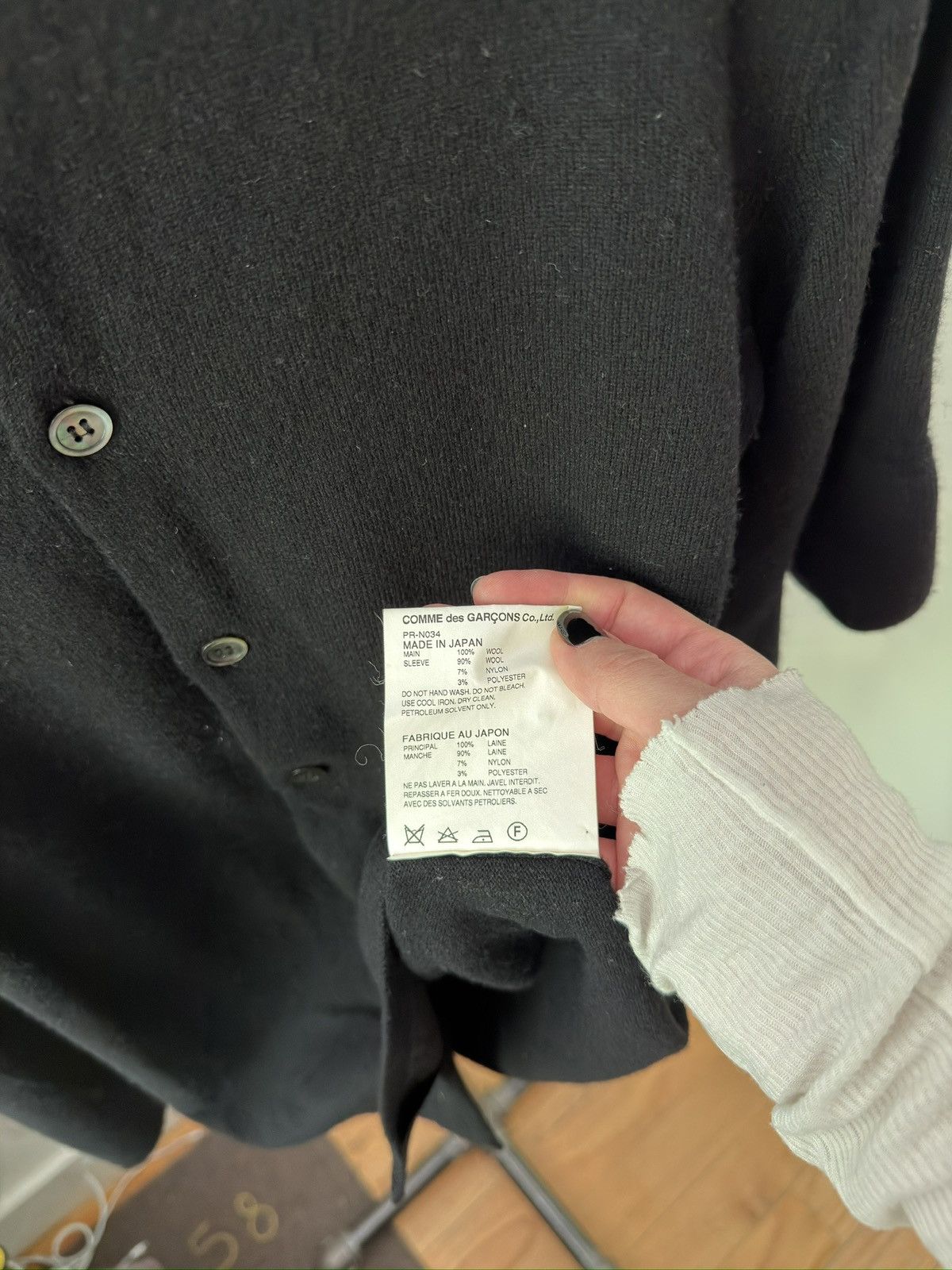 Comme des Garcons Homme Plus AW16 “Armor of Peace” Cardigan Size US M / EU 48-50 / 2 - 6 Thumbnail