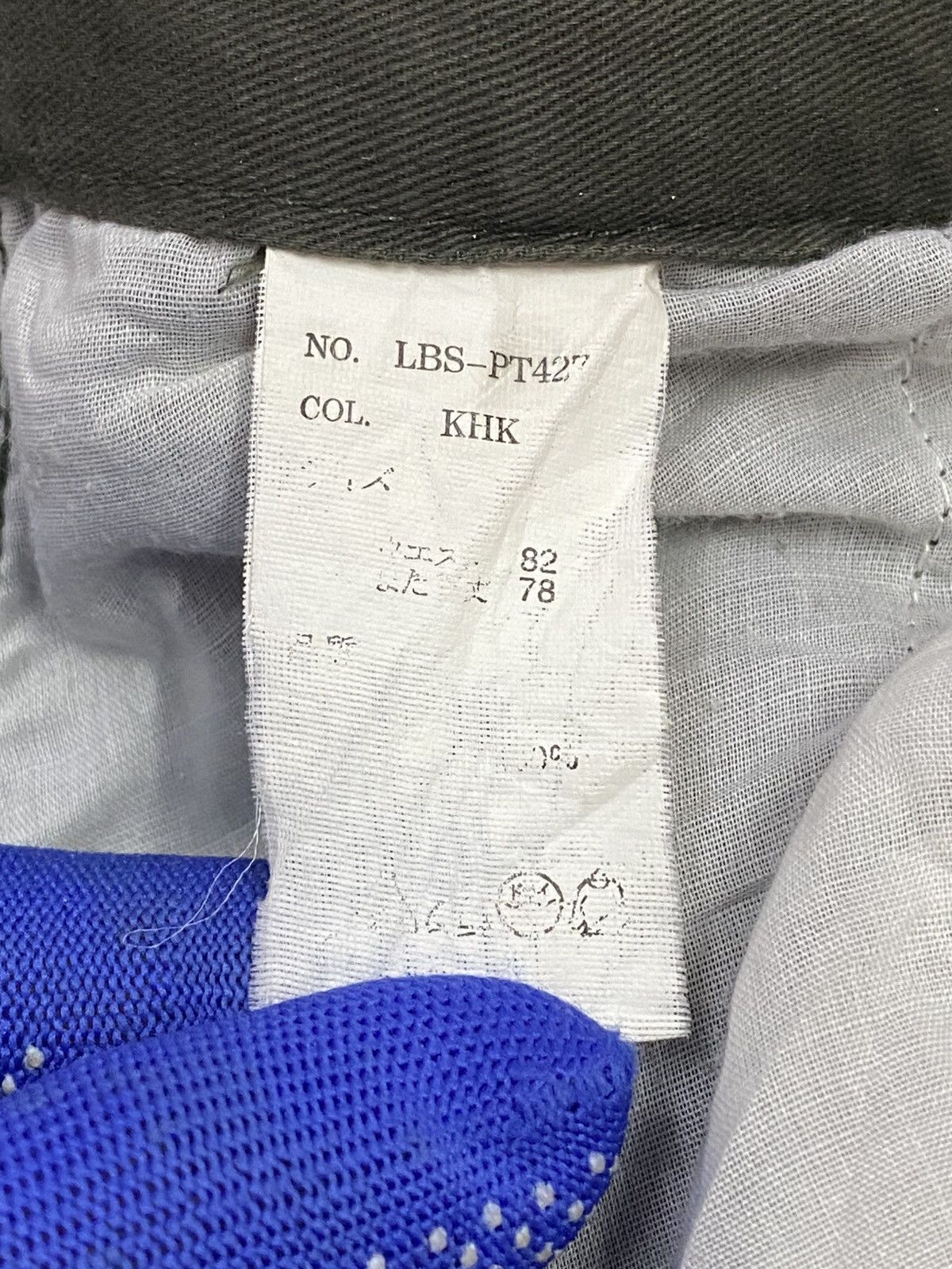 LOWBOX Lowbox Bondage Multipocket Cargo Pants Size US 32 / EU 48 - 8 Thumbnail
