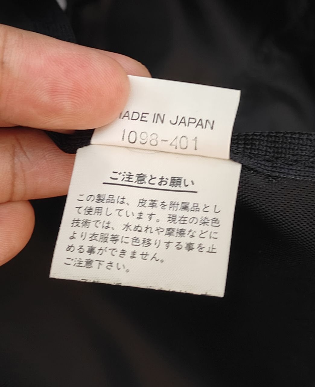 Yohji Yamamoto Ysaccs Magazine Bag Size ONE SIZE - 10 Thumbnail