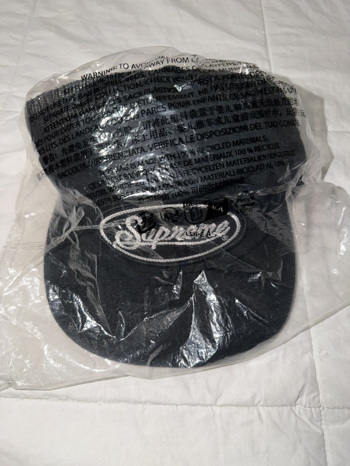 Supreme® Vaquero Mesh Back 5-Panel Black Supreme Vaquero Mesh Back 5-Panel Black - SS25 - US
