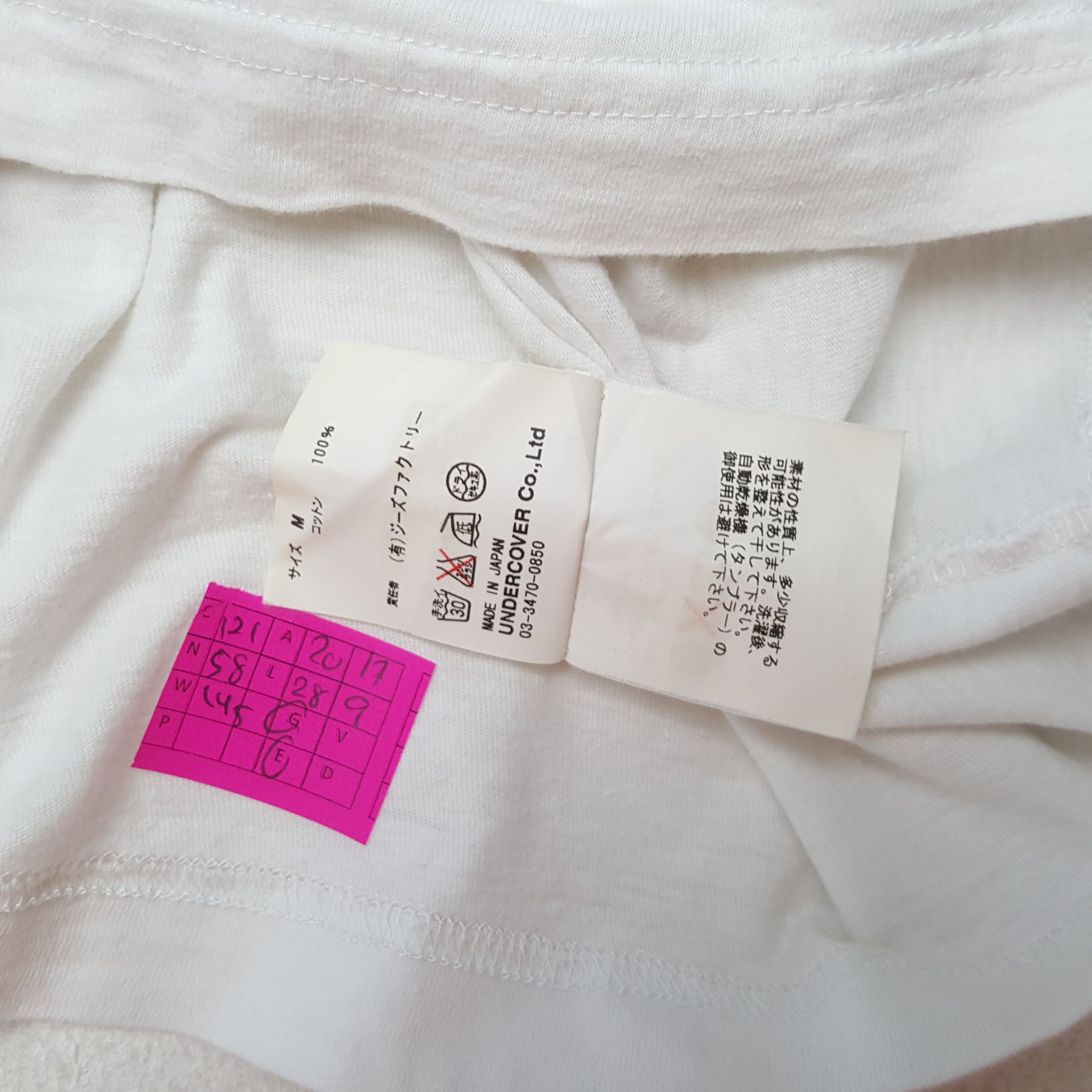 Jun Takahashi × Undercover × Vintage UNDERCOVER Jun Takahashi Japanese Brand Tshirt Size US M / EU 48-50 / 2 - 5 Thumbnail