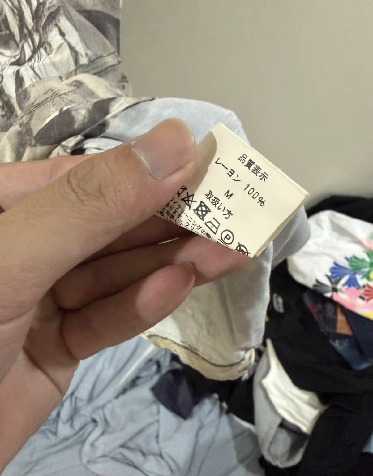 Wacko Maria WACKO MARIA x Nobuyoshi Araki Sunny Rain Bondage Short Size US M / EU 48-50 / 2 - 6 Thumbnail