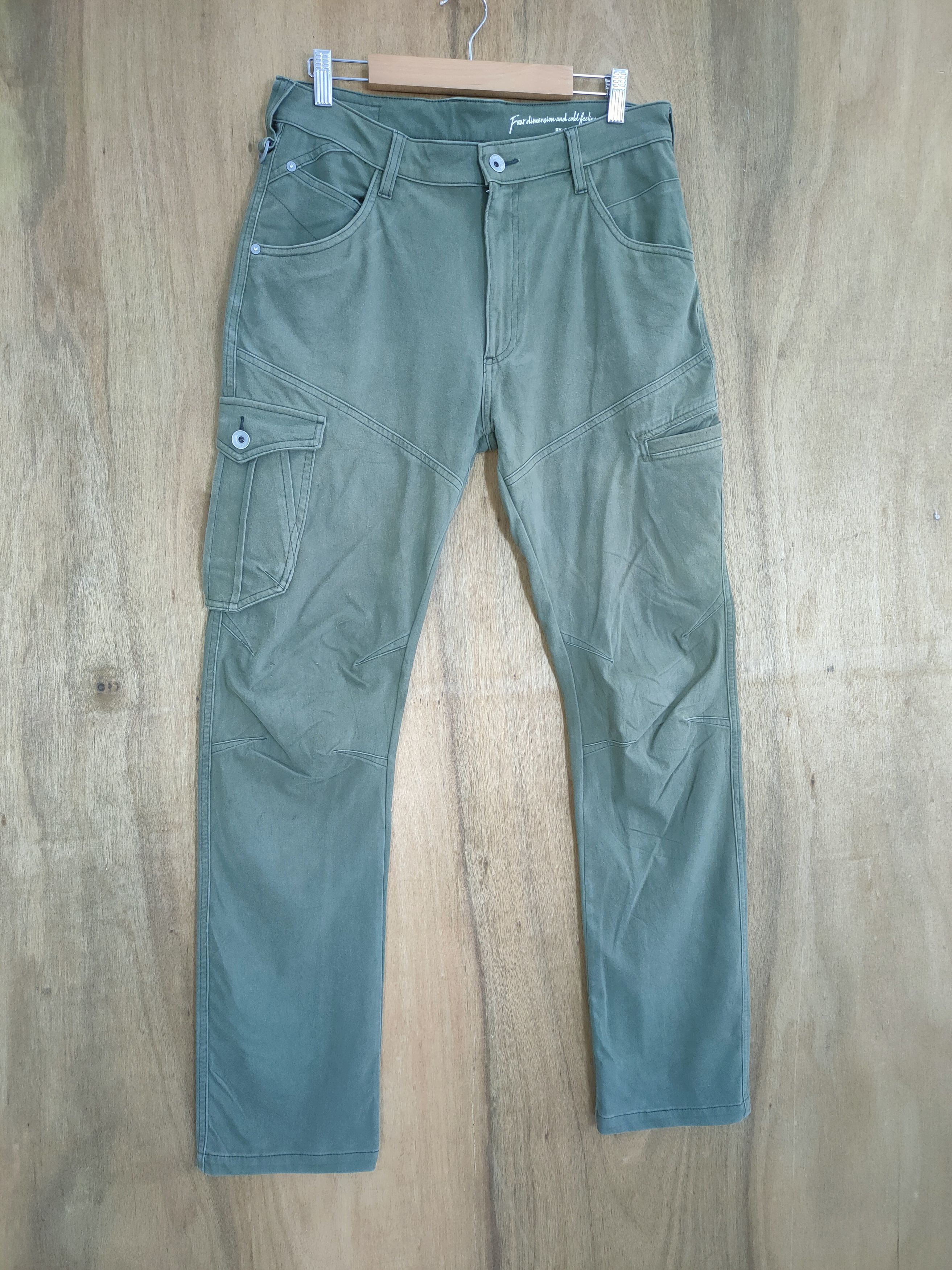 JAPANESE BRAND GREEN CARGO PANTS