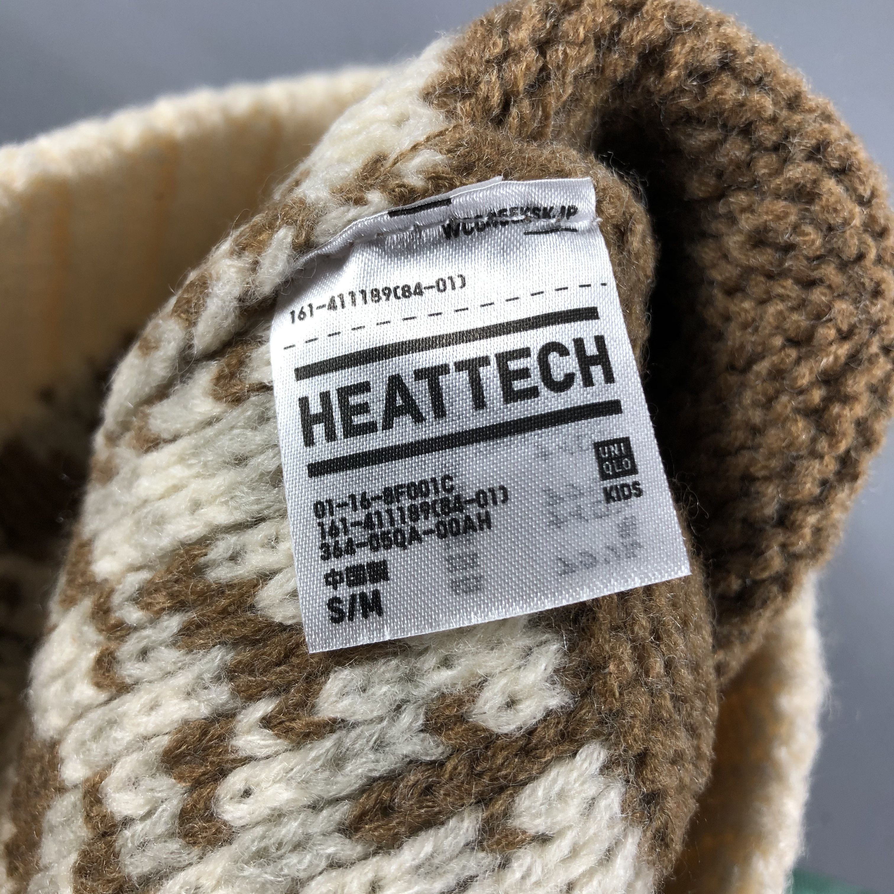 Uniqlo Fair Isle Bobble Beanie Snowcap Snow Hat B608