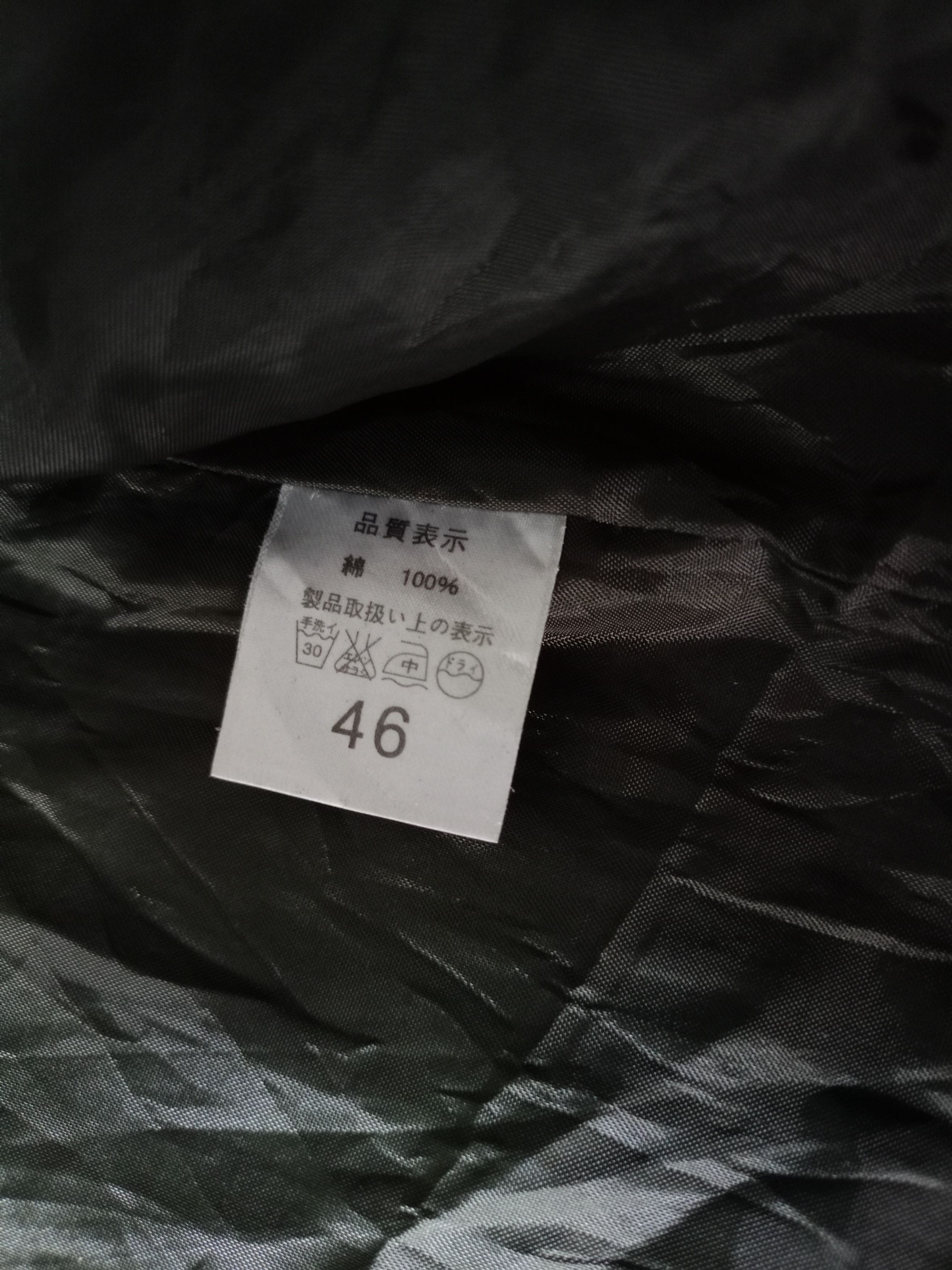 If Six Was Nine × Japanese Brand × Le Grande Bleu (L.G.B.) Saint martins Bono jacket style ifsixwasnine Lgb Size US M / EU 48-50 / 2 - 8 Thumbnail