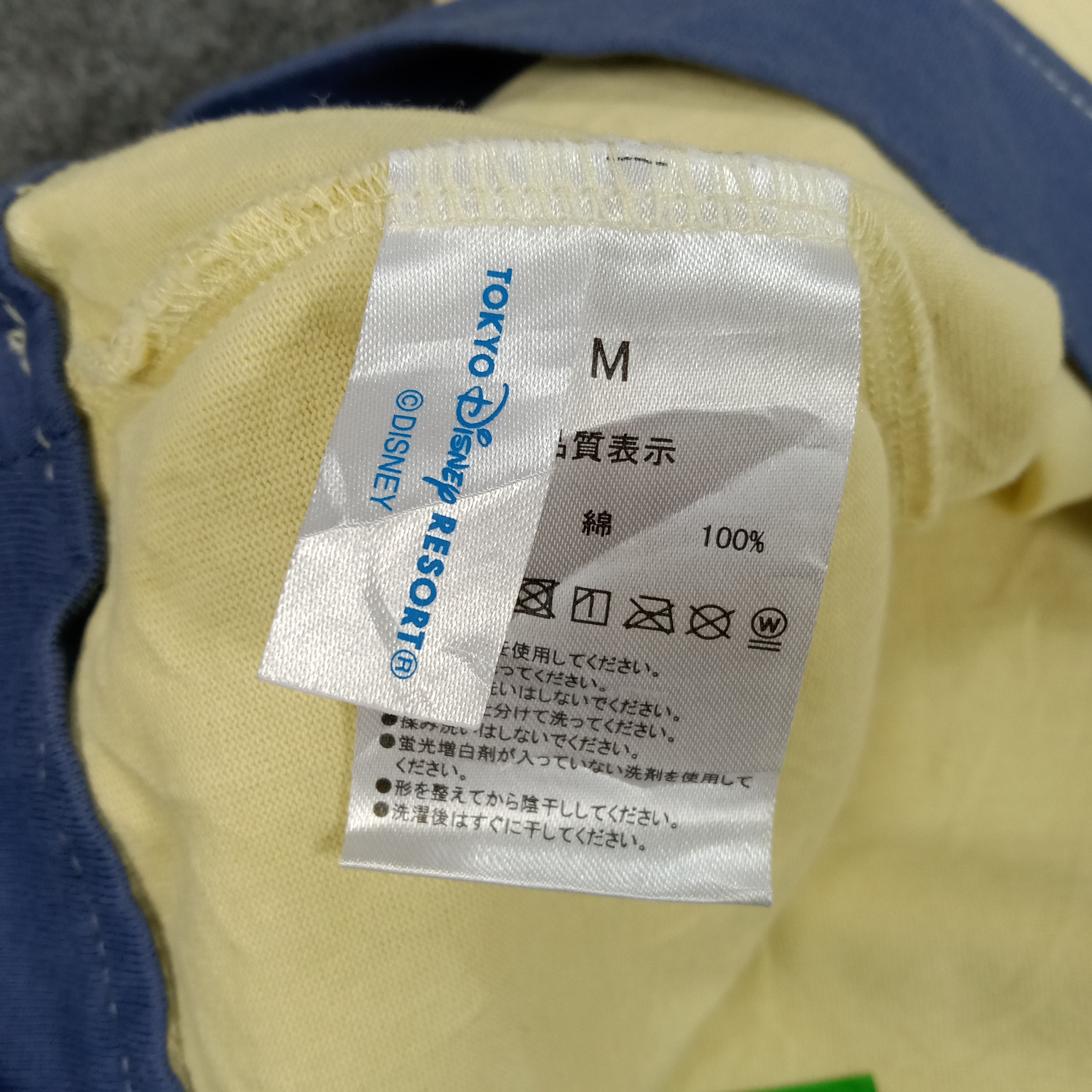 Disney × Ne-Net × Vintage Ne-Net by Issey Miyake X Mickey Mouse Japan Tshirt Size US L / EU 52-54 / 3 - 8 Thumbnail