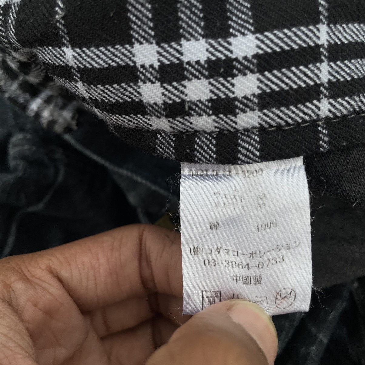If Six Was Nine × Japanese Brand × Le Grande Bleu (L.G.B.) 🇯🇵 VINTAGE WILD LIFE POEM PUNK WASHED DENIM PANTS Size US 32 / EU 48 - 13 Thumbnail