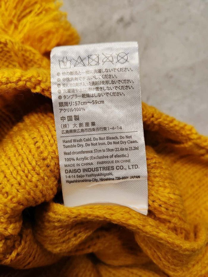 Japanese Brand Natural Campers Beanie Size ONE SIZE - 4 Thumbnail