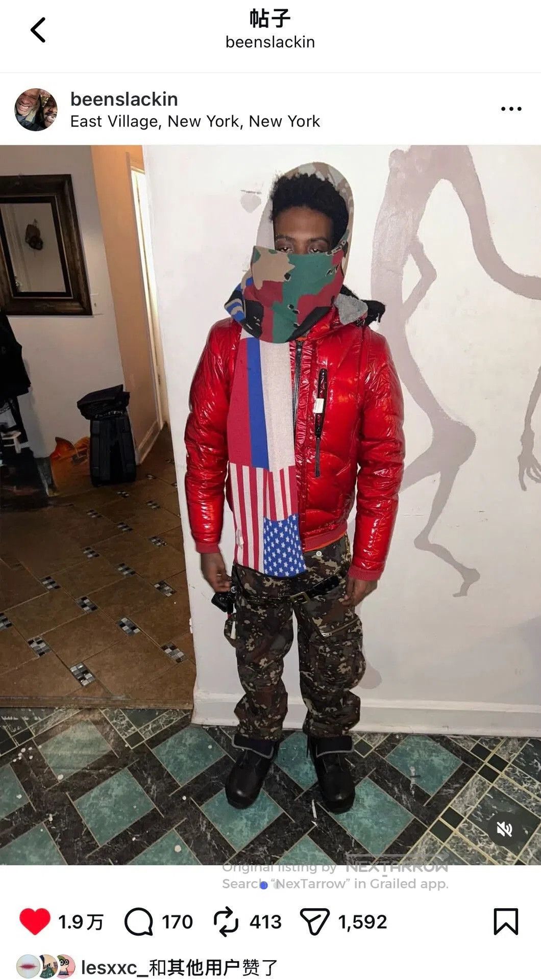 Gosha Rubchinskiy GOSHA RUBCHINSKIY Camouflage Pattern Scarf. Size ONE SIZE - 7 Thumbnail