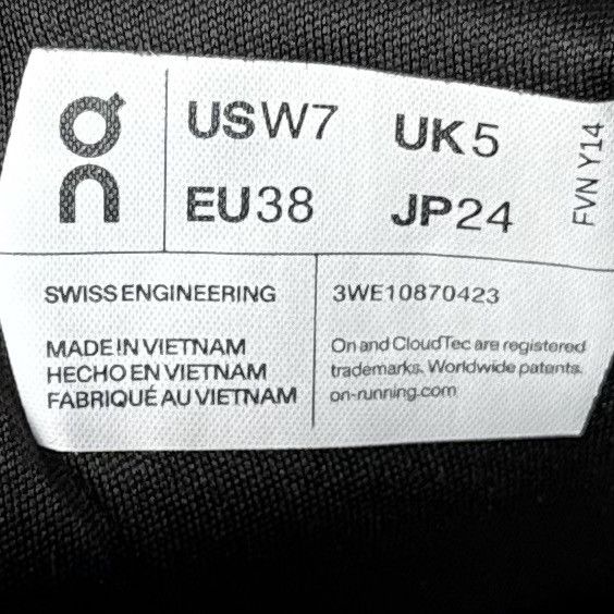 Loewe × On Loewe x On Cloud Size US 5 / EU 37 - 6 Thumbnail