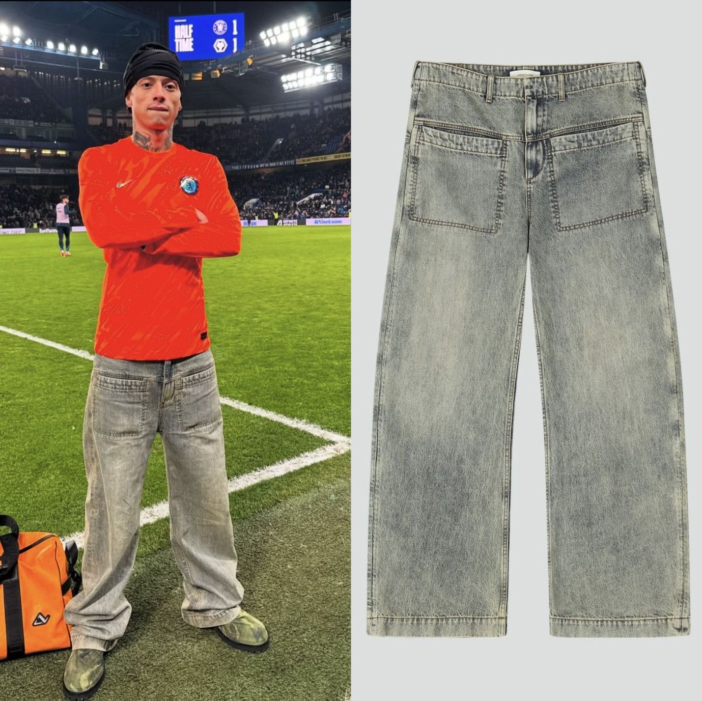 Entire Studios ENTIRE STUDIOS Asset jeans | Grailed