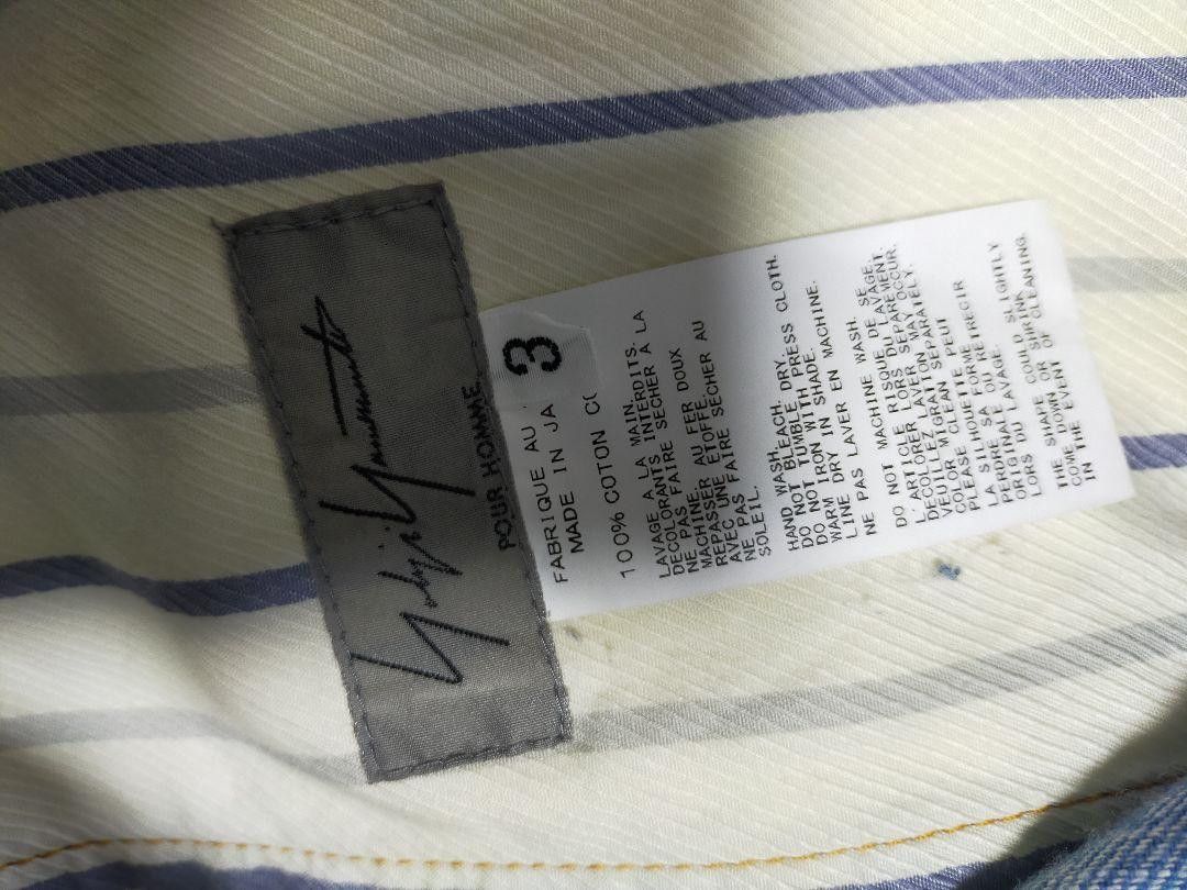 Yohji Yamamoto Yoji Yamamoto balloon denim pants Size US 42 / EU 58 - 4 Thumbnail