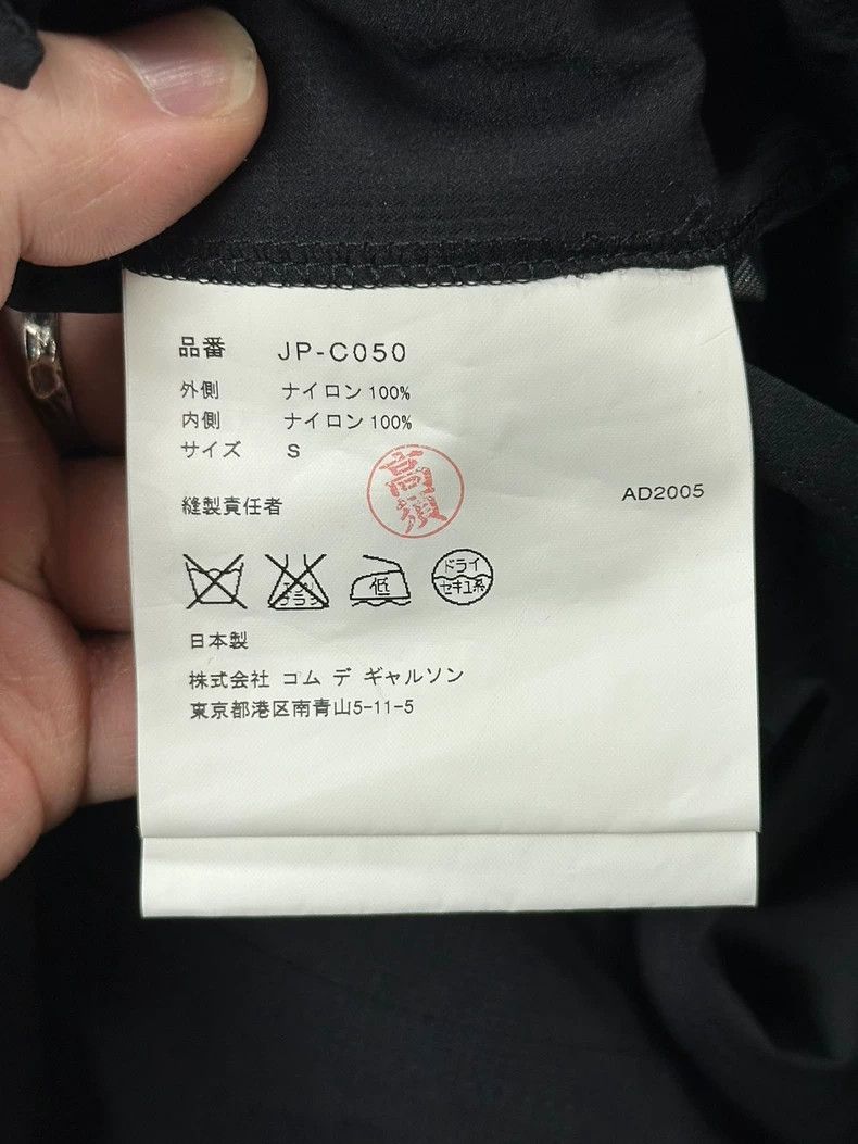 Junya Watanabe Junya Watanabe 05aw parachute drawstring jacket Size US S / EU 44-46 / 1 - 8 Thumbnail