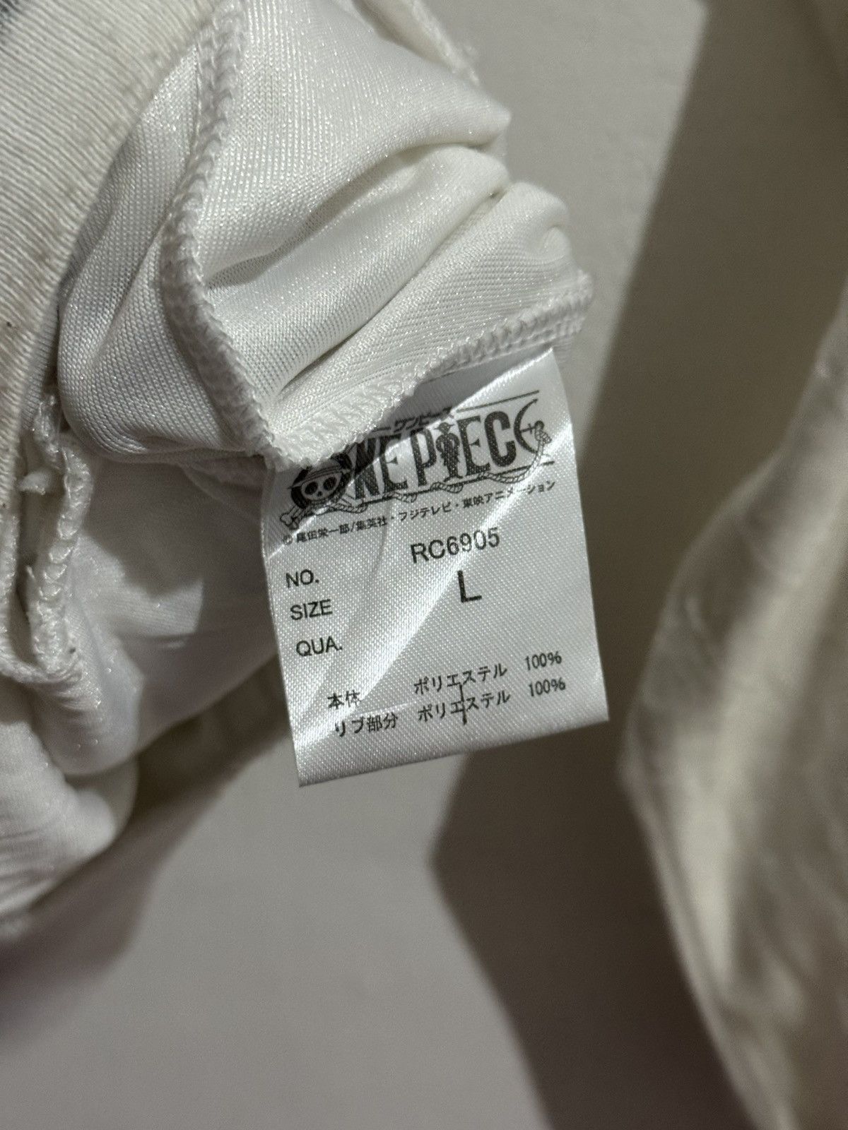 One Piece RARE ONE PIECE PORTGAS D. ACE VELVET TRACK JACKET Size US L / EU 52-54 / 3 - 10 Thumbnail