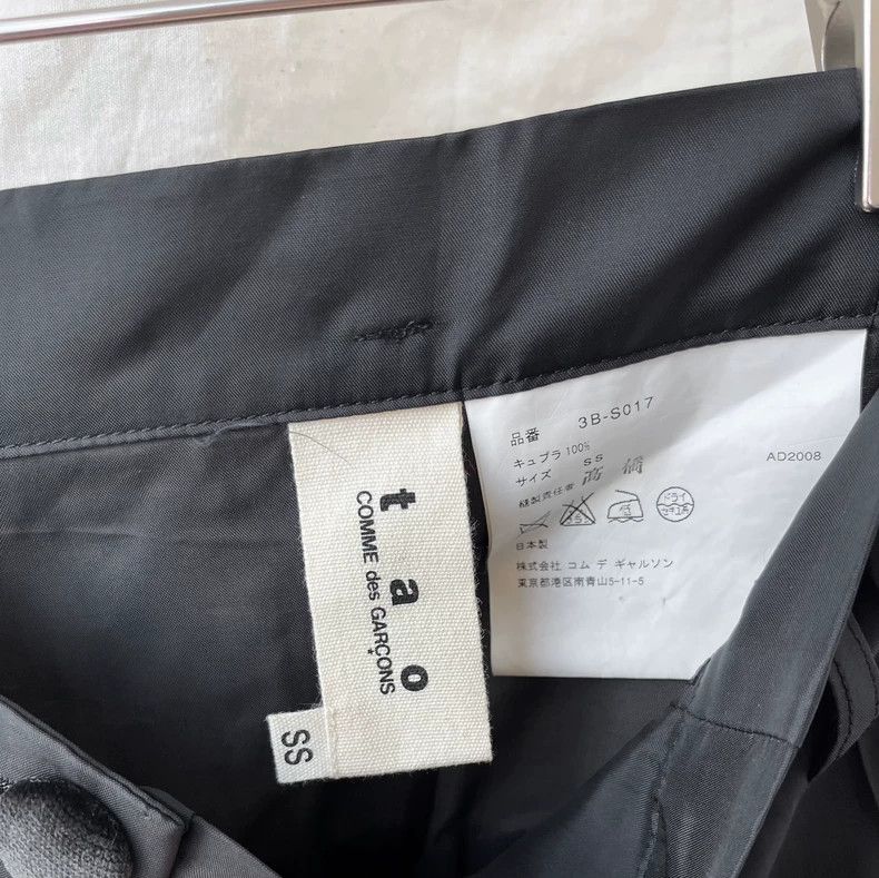 Comme des Garcons Comme Des Garcons size XS Velvet vertical buttoned multi-p Size 24" / US 00 / IT 34 - 7 Thumbnail