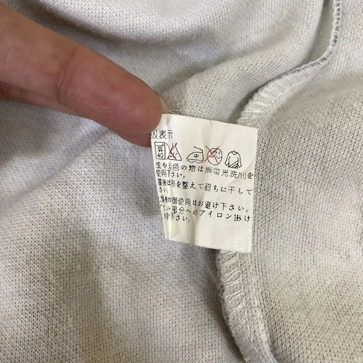 Adidas Vintage 90’ ADIDAS EQUIPMENT Printed Logo Baggy Sweatshirt Size L / US 10 / IT 46 - 4 Thumbnail