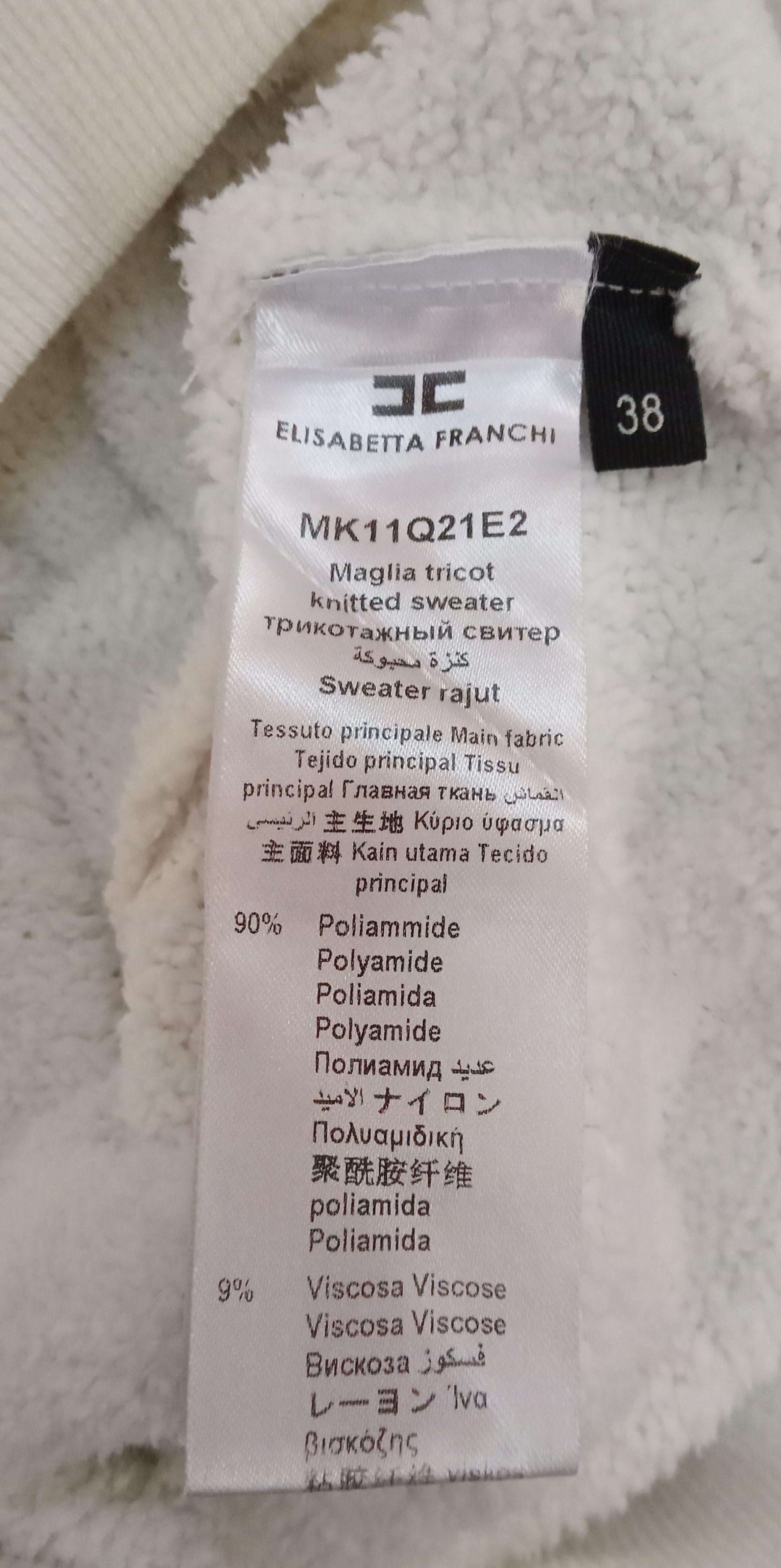 Elisabetta Franchi Elisabetta Franchi Centre Logo - 2021 Hoodie Size XS / US 0-2 / IT 36-38 - 3 Thumbnail