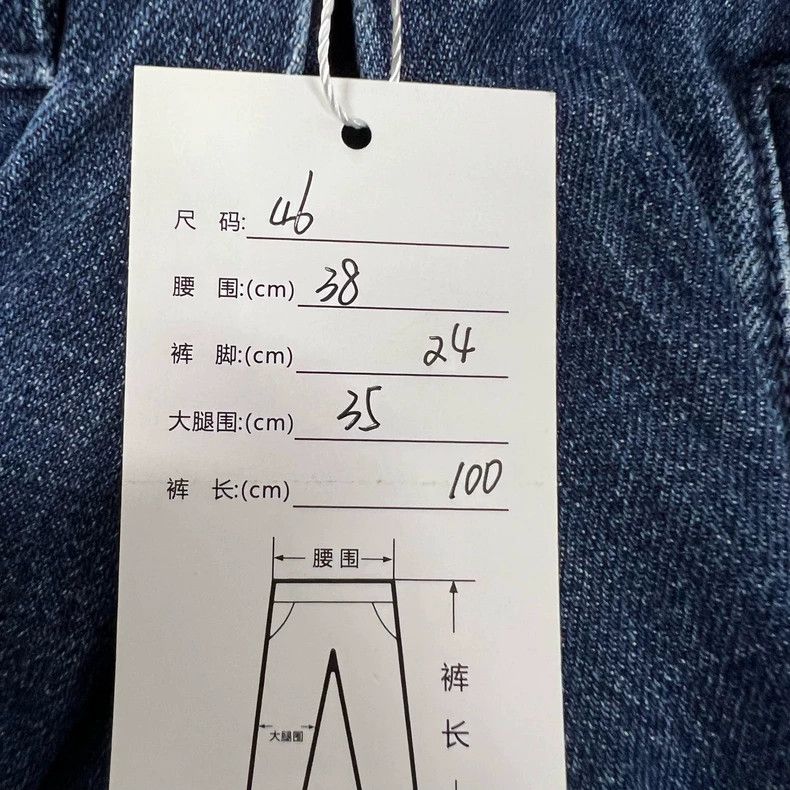 Loewe Loewe Water-wash workwear jeans Size US 30 / EU 46 - 8 Thumbnail