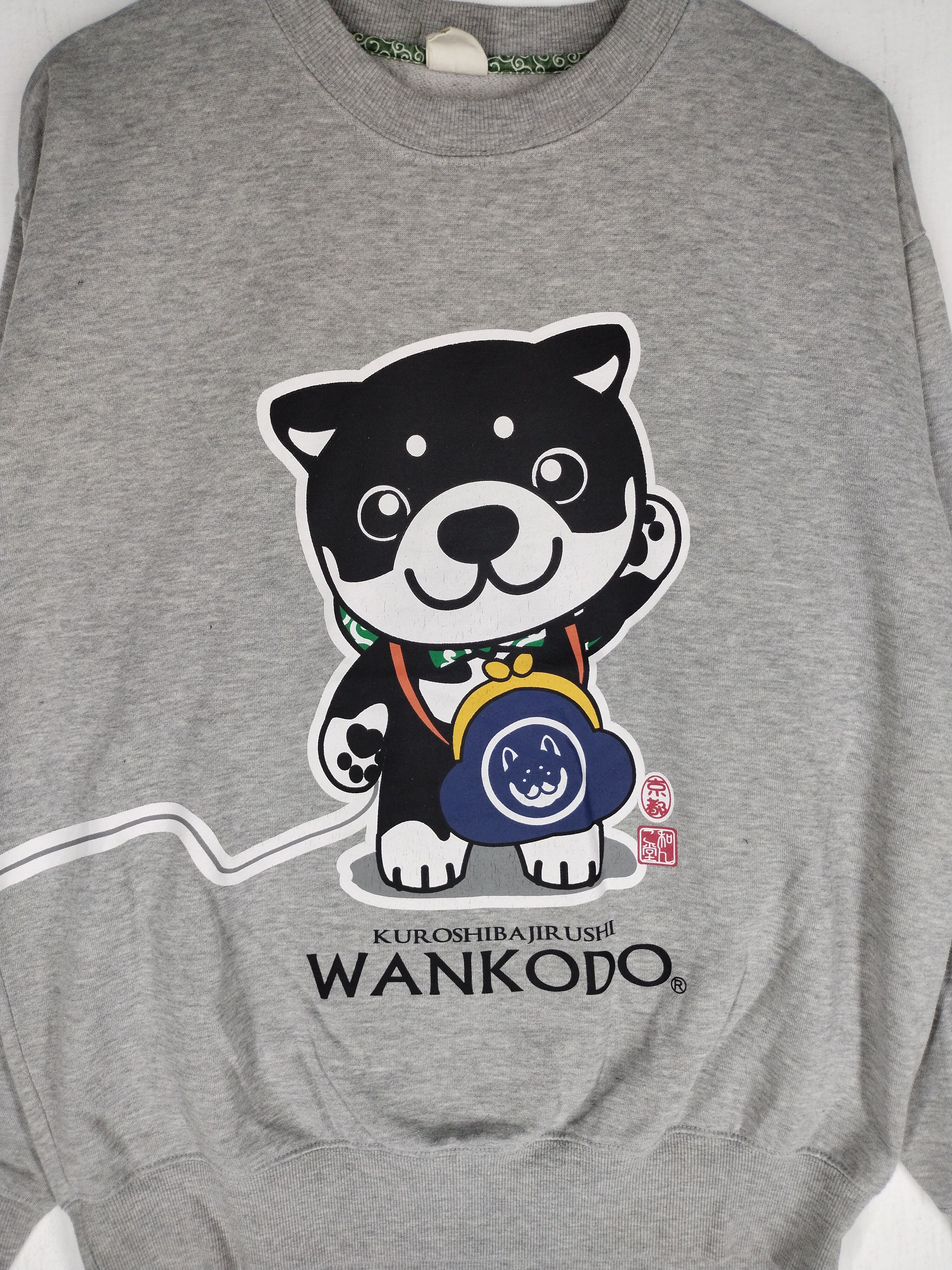 Japanese Brand × Vintage Japanese Kuroshibajir Ushi Wankodo Sweatshirt Size US L / EU 52-54 / 3 - 2 Thumbnail