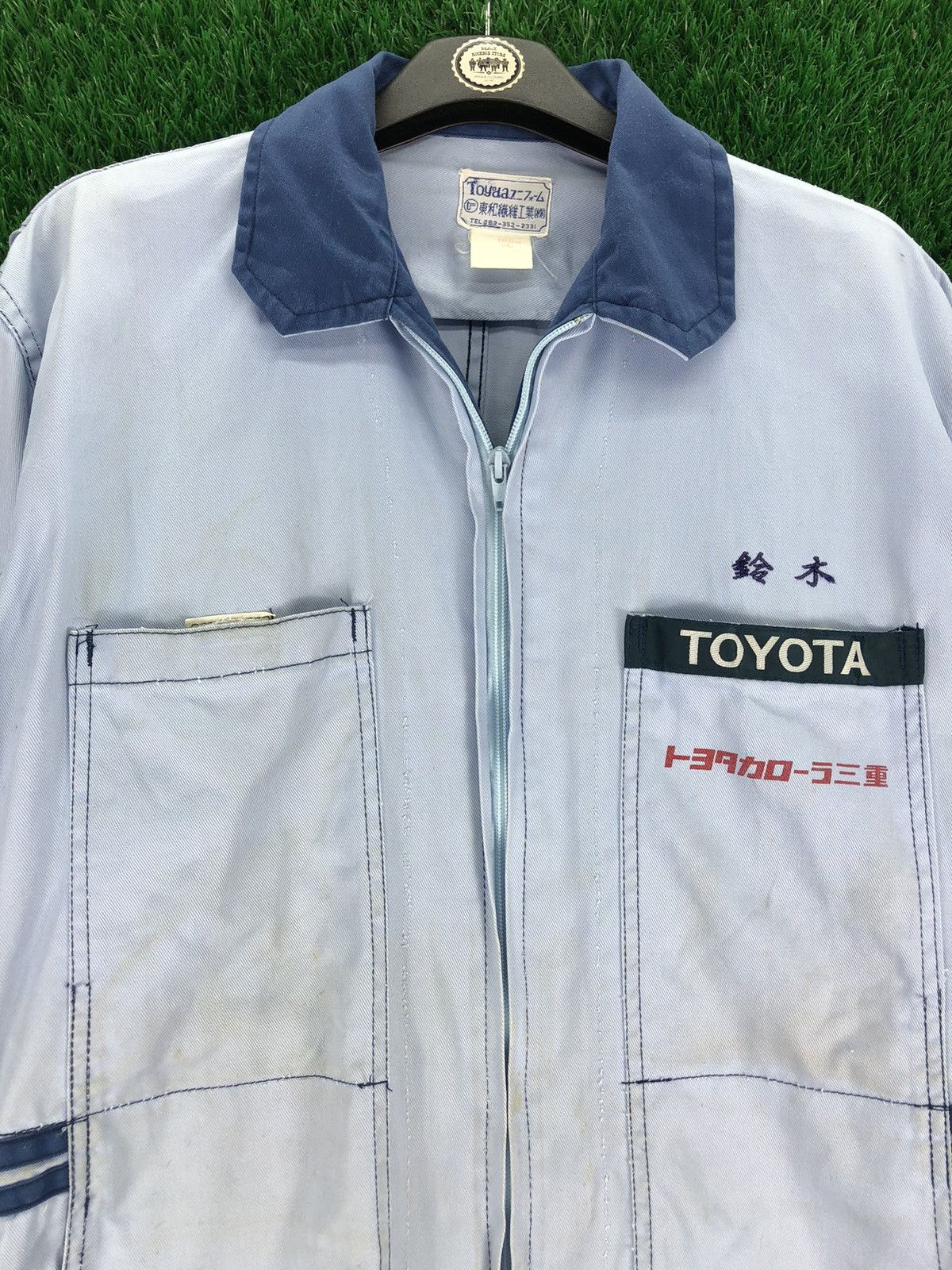 Uniform Wares Vintage 90's Toyota Tecno Coverall Zip up Size US 35 - 7 Thumbnail