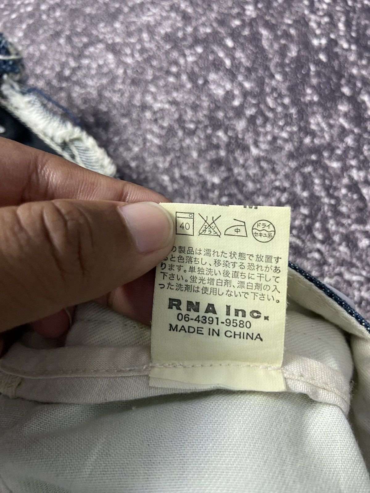 Japanese Brand Rna denim double waist denim Size US 30 / EU 46 - 6 Thumbnail