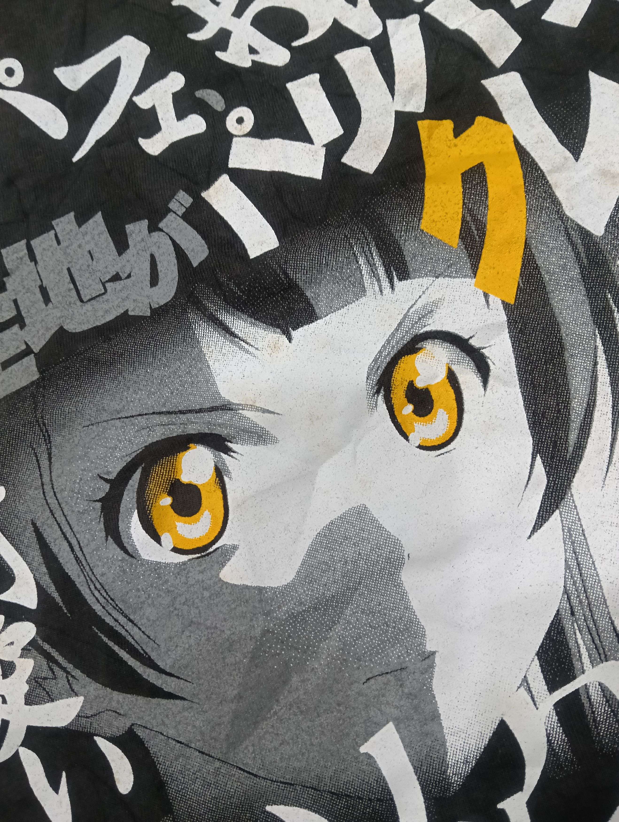 Hysteric Glamour Y2K Cospa Kotori Minami Japanese Anime Size US L / EU 52-54 / 3 - 4 Thumbnail