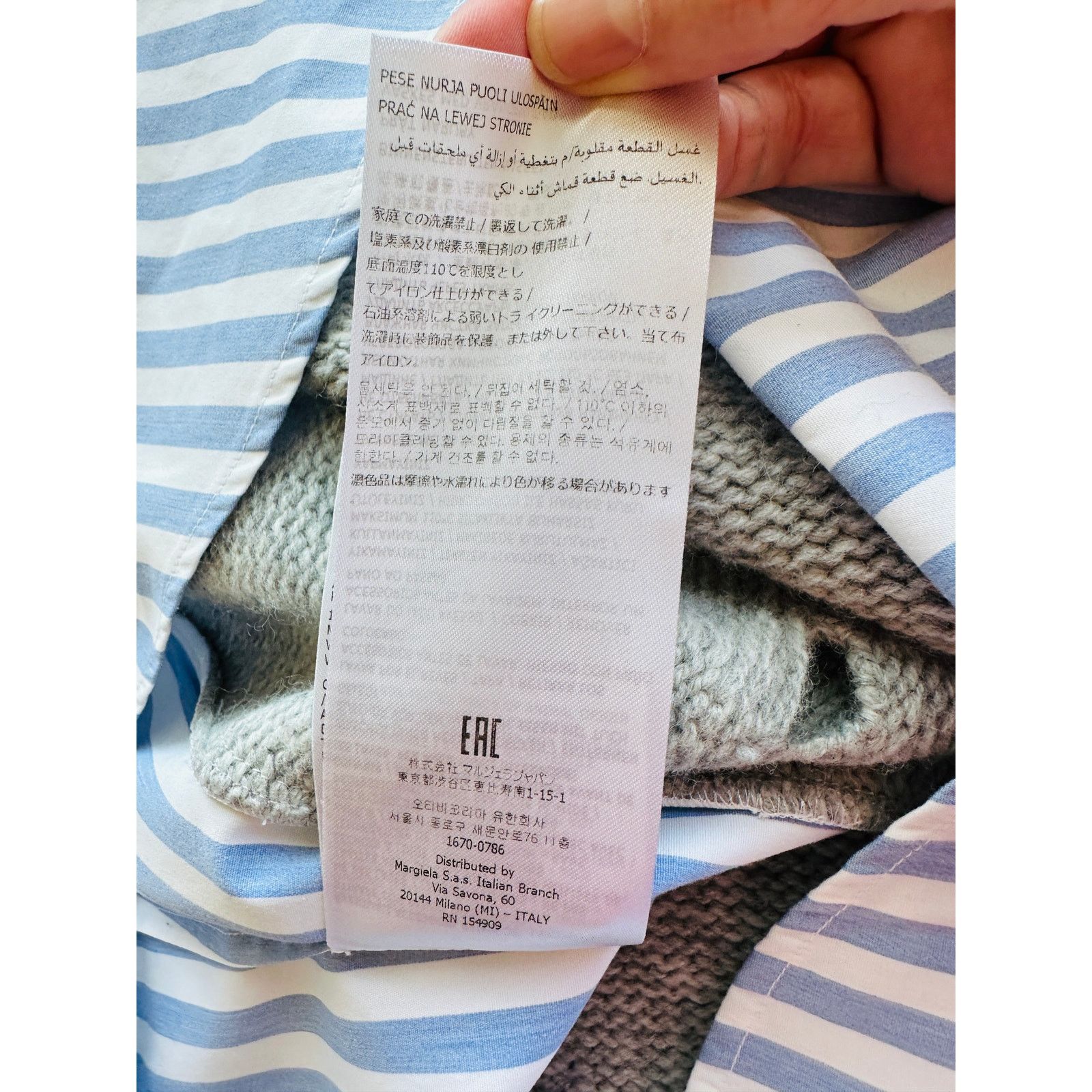 Maison Margiela Maison Margiela Distressed Gray Vest Layered Stripe Shirt Size L / US 10 / IT 46 - 11 Thumbnail