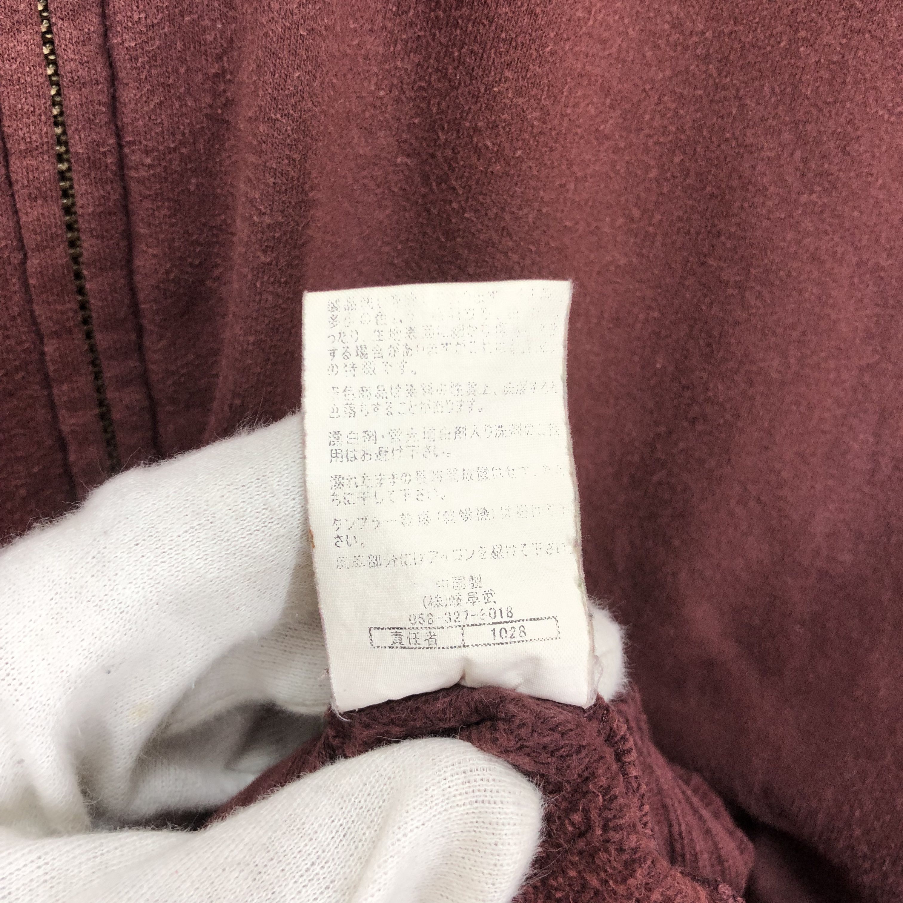 Other BALL Nice Design Zipper Jacket / Sweatshirt #1678/05 Size US M / EU 48-50 / 2 - 6 Thumbnail