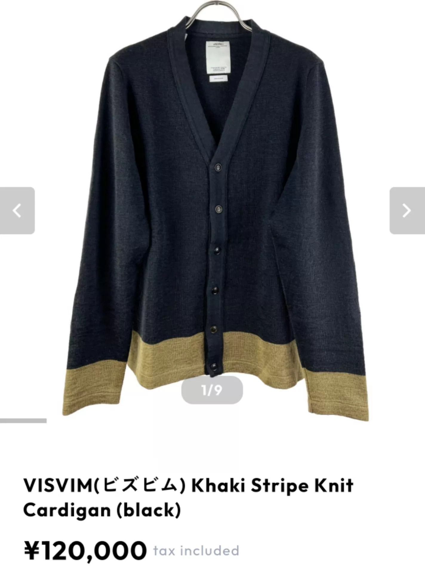 Visvim visvim 15aw longsleeve knit cardigan lt indigo 2 Size US M / EU 48-50 / 2 - 8 Thumbnail
