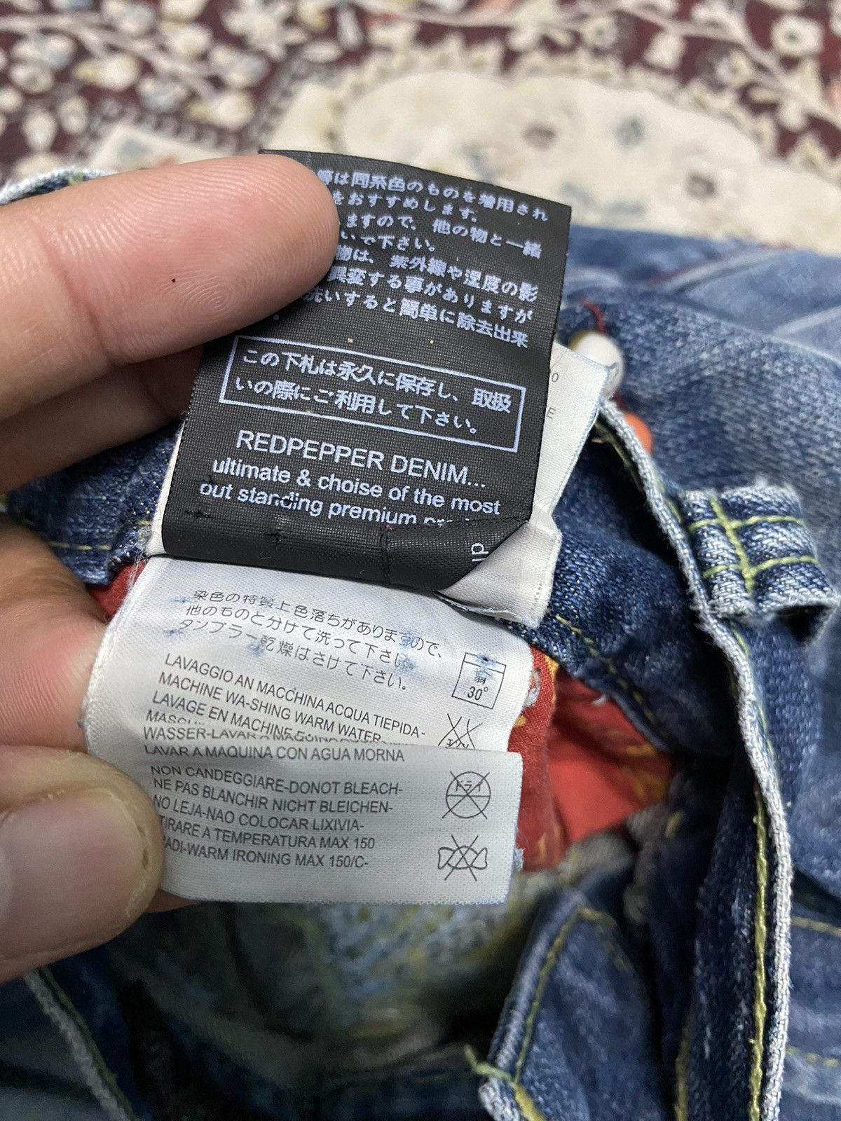 Japanese Brand X Red pepper distressed flare jeans