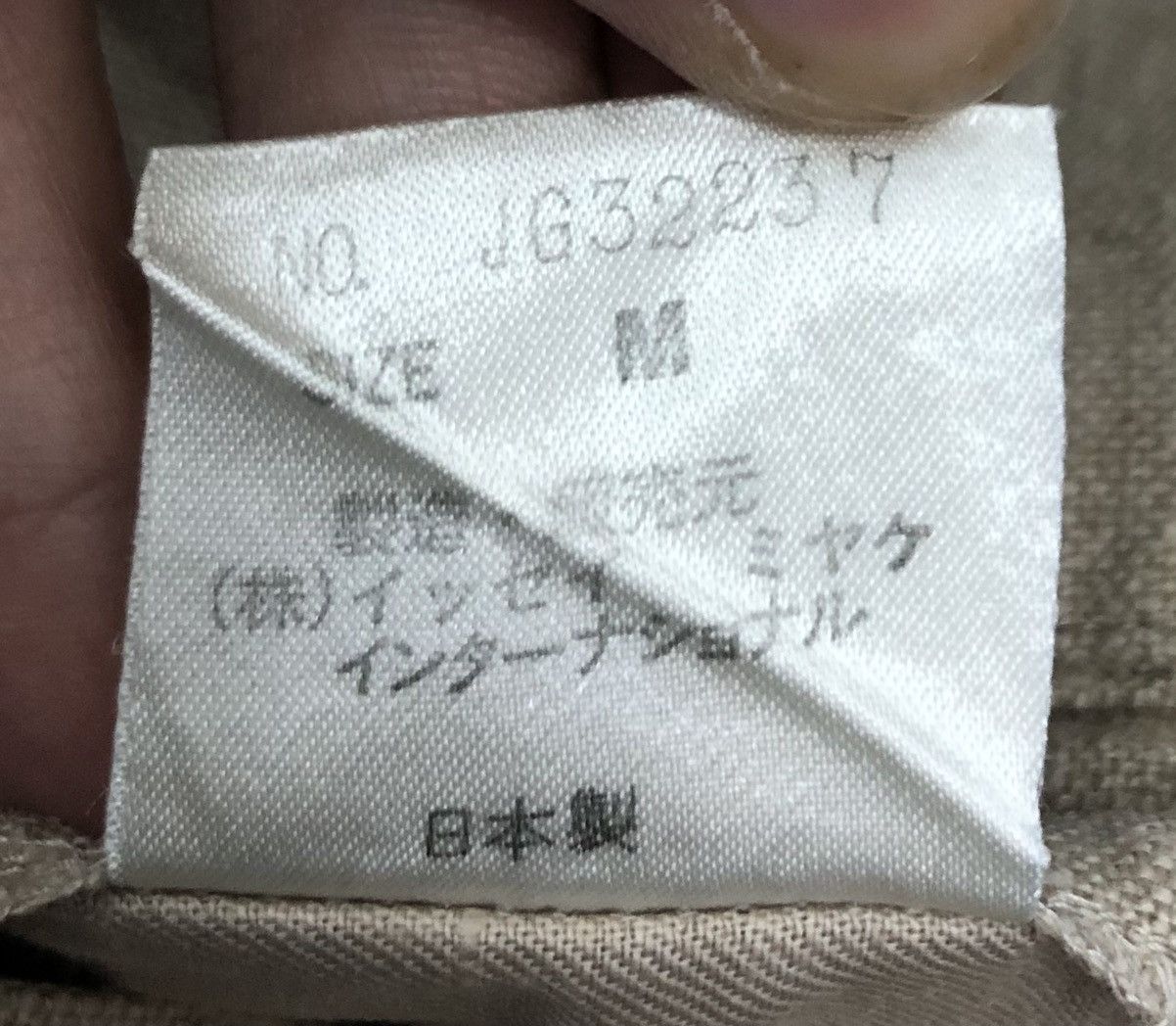 Issey Miyake × Japanese Brand × Vintage Vintage Issey Miyake Linen Blazer Size M / US 6-8 / IT 42-44 - 14 Thumbnail