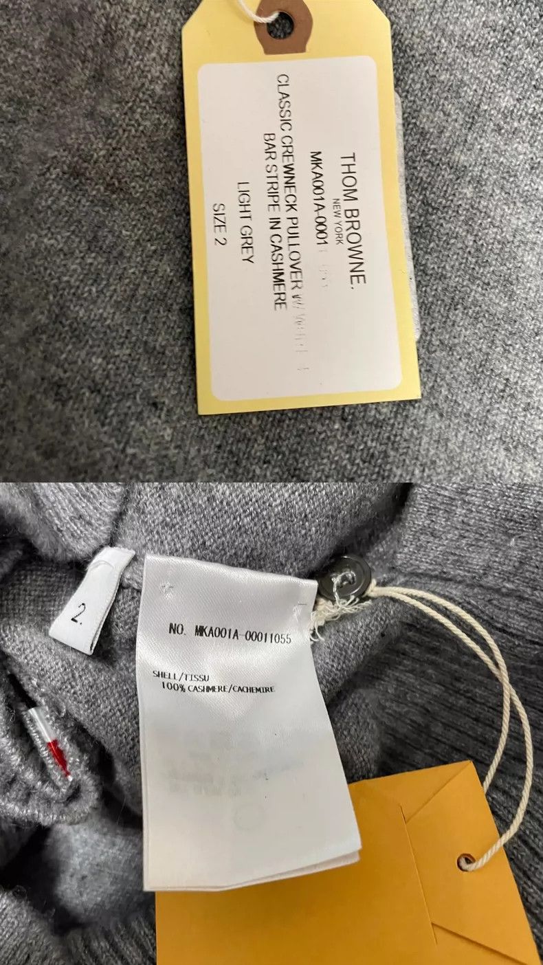Thom Browne Thom Browne Light gray cashmere turtleneck sweater Size US M / EU 48-50 / 2 - 2 Thumbnail