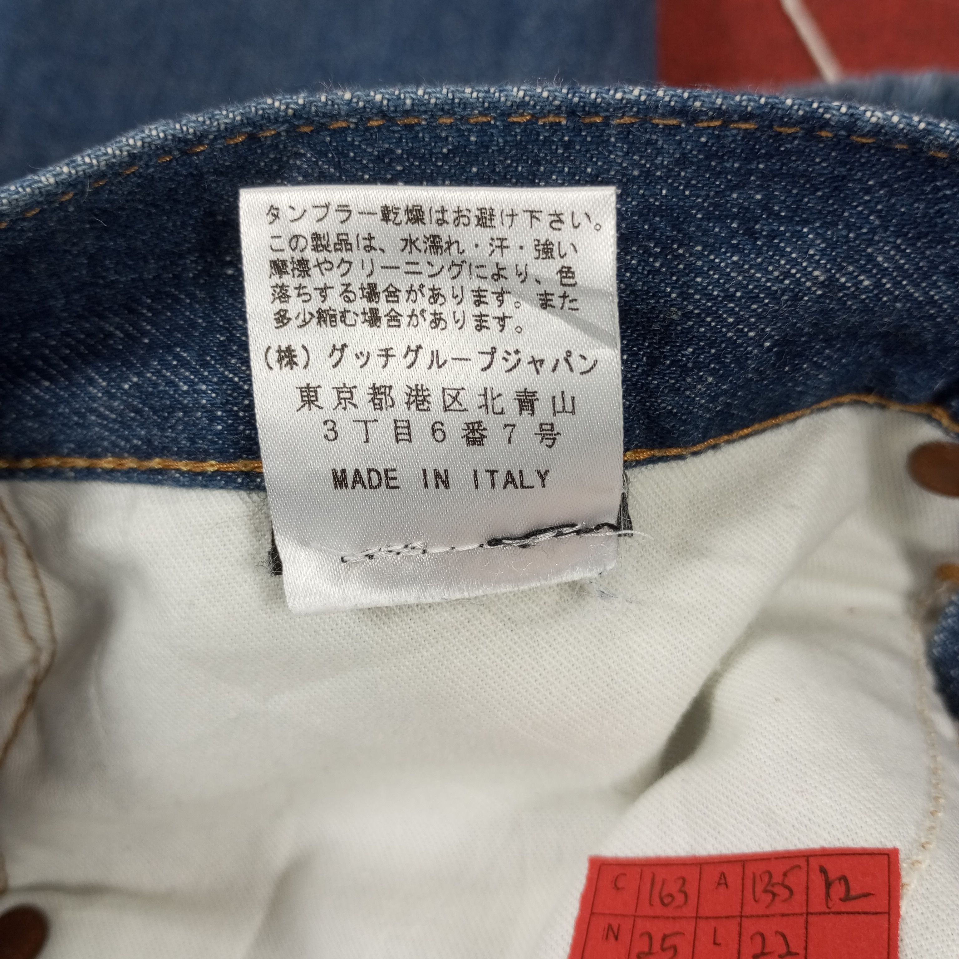 Gucci × Vintage Gucci Luxury Brand Distressed Short Jeans Size US 27 - 13 Thumbnail