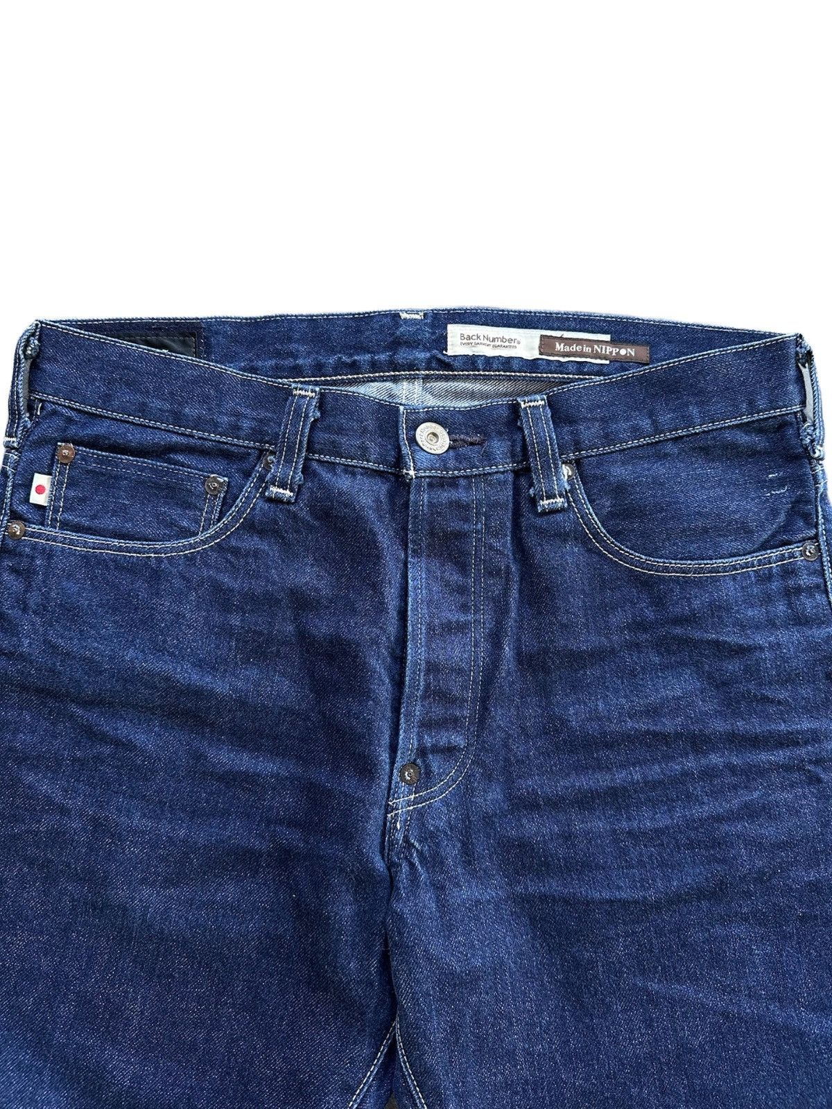 Japanese Brand Vintage Back Number Selvedge Jeans Shorts Size US 31 - 2 Thumbnail