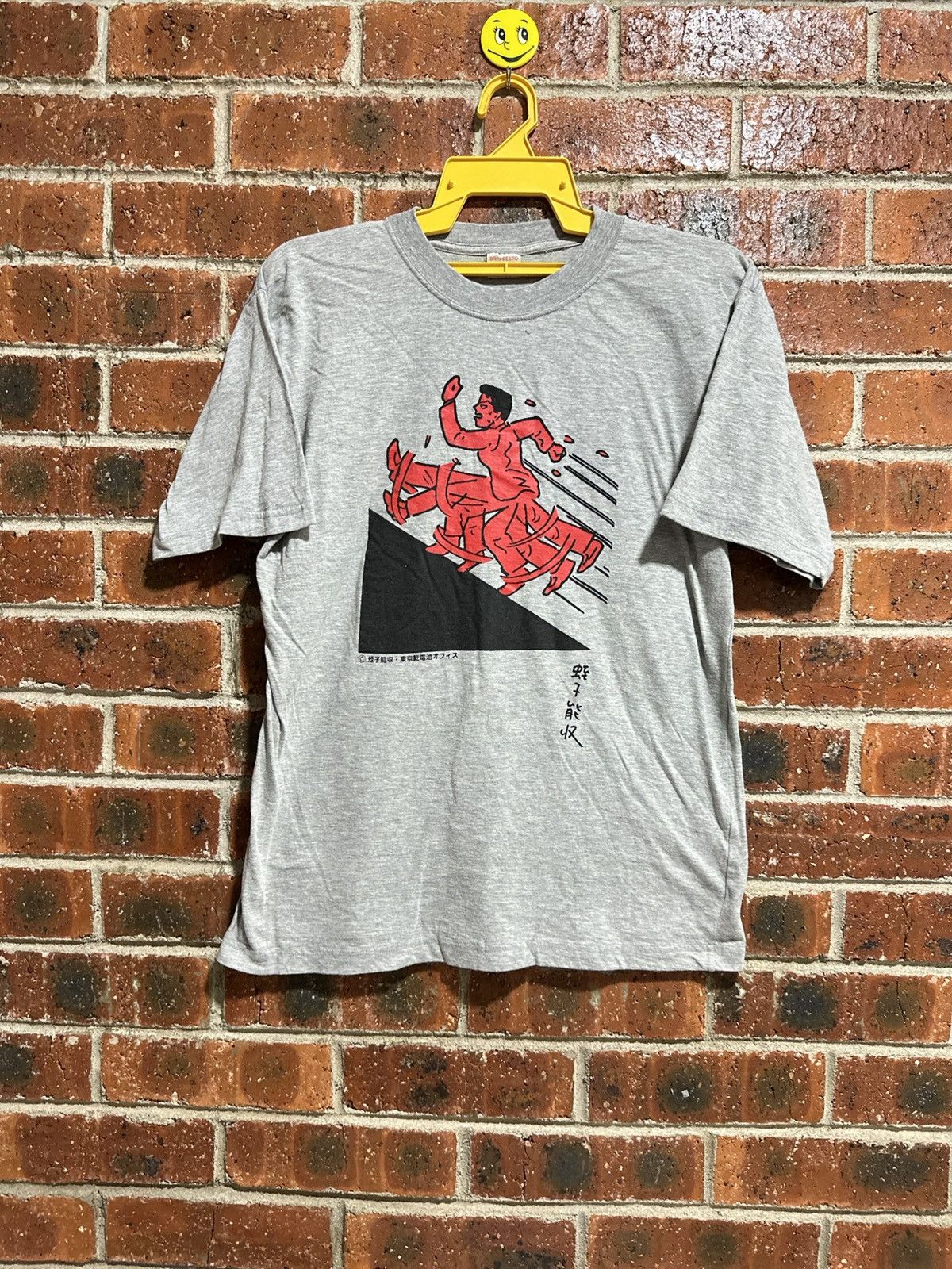 Anime × Vintage Vintage Anime Hiruko-san Ebosu Noyuki Tee Size US M / EU 48-50 / 2 - 1 Thumbnail