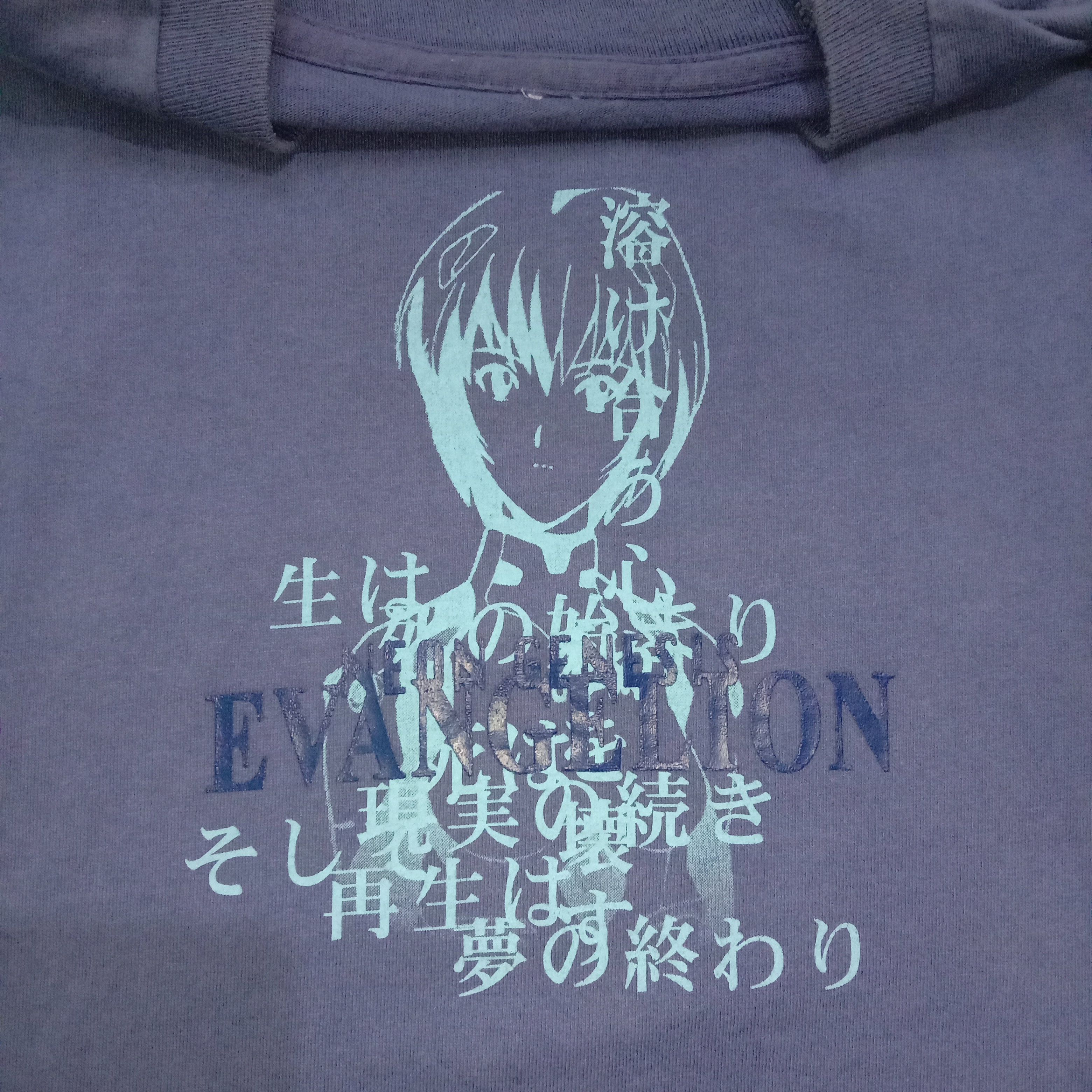 Anime × Japanese Brand × Vintage Neon Genesis Evangelion 90s