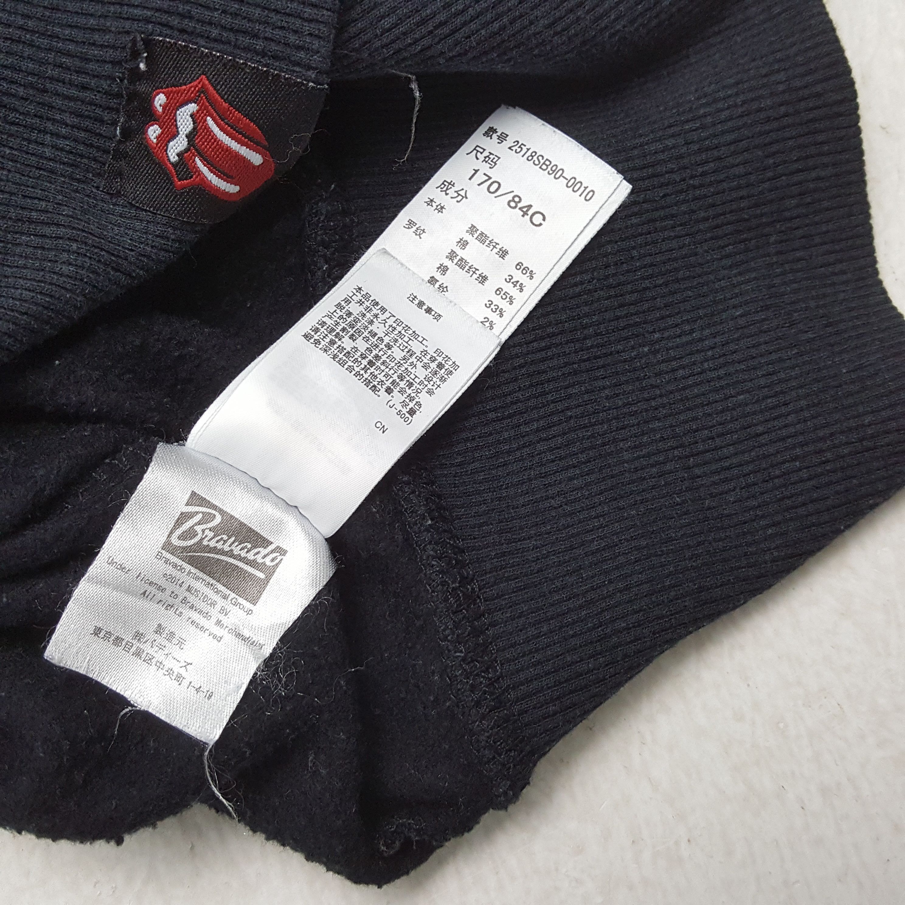 Band Tees × The Rolling Stones × Vintage THE ROLLING STONE Rock Band Zipper Hoodies Size US S / EU 44-46 / 1 - 8 Thumbnail
