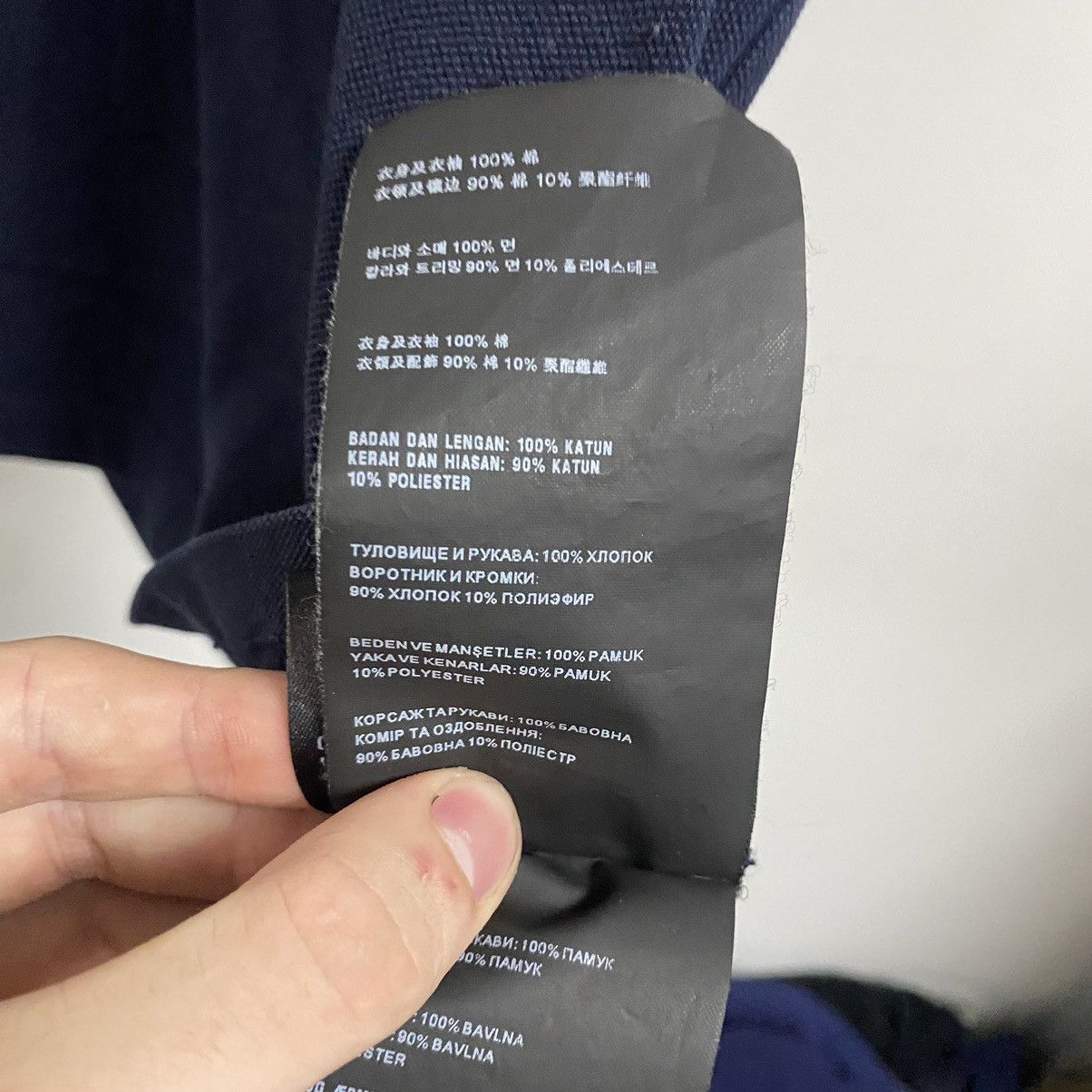 Prada Prada Polo Shirt Size US XXL / EU 58 / 5 - 12 Thumbnail