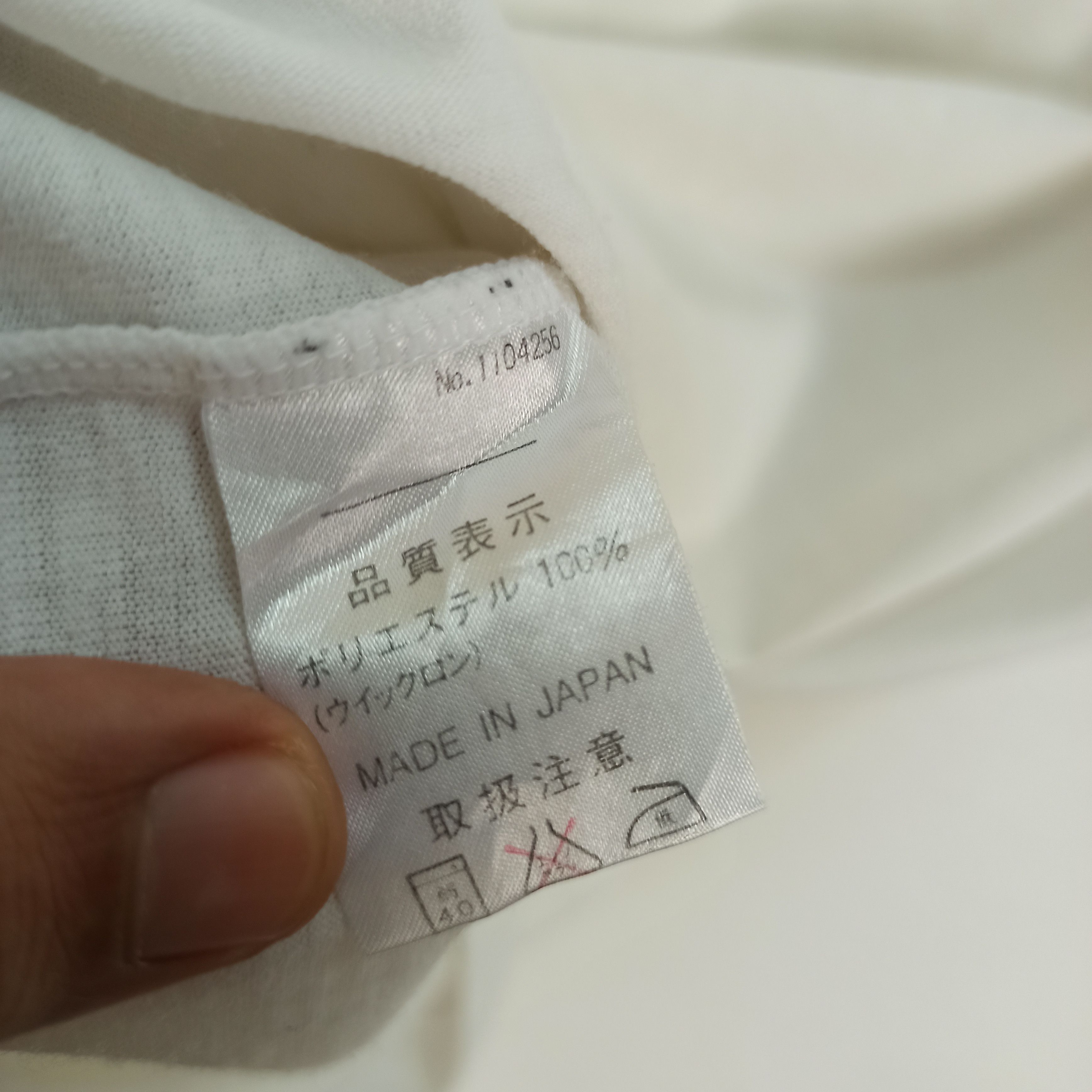 Montbell Rare Mont-Bell Tshirt Vintage Made in Japan Size US XL / EU 56 / 4 - 8 Thumbnail
