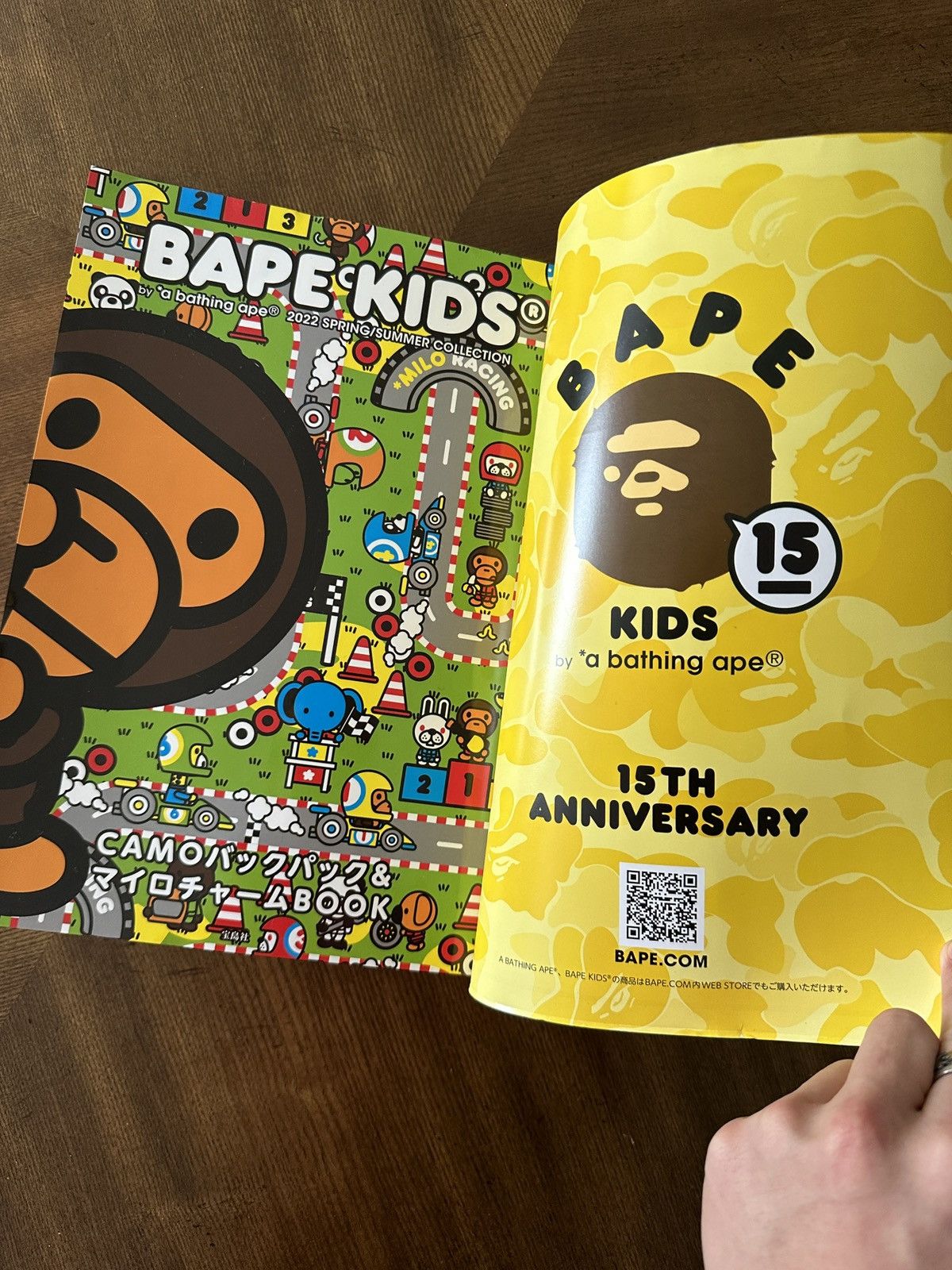 Bape Bape Kids Summer Collection Exclusive Backpack + Magazine Size ONE SIZE - 2 Thumbnail