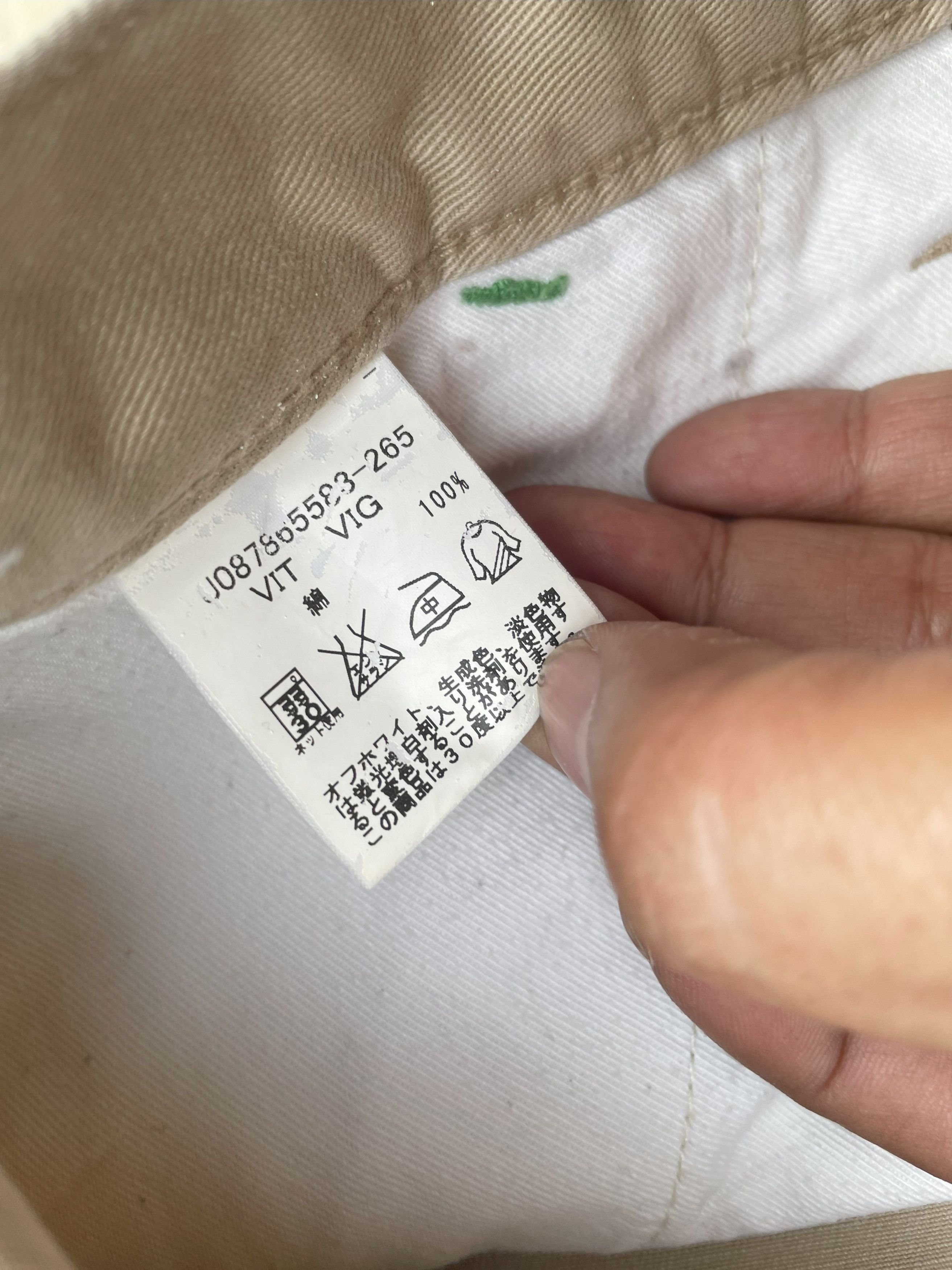 Tommy Hilfiger Tommy Double Knee Size US 33 - 11 Thumbnail