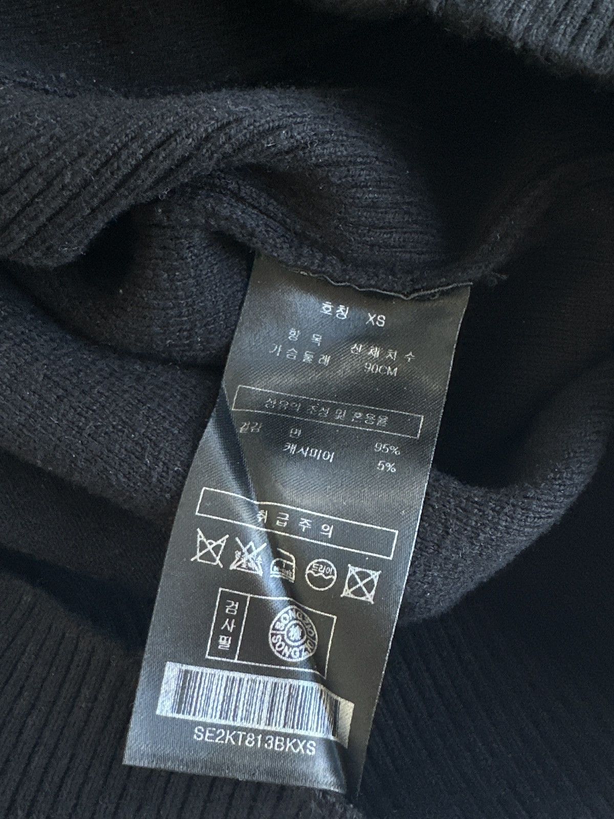 SONGZIO Songzio ZZERO Open-collar Knitwear Size US XS / EU 42 / 0 - 5 Thumbnail