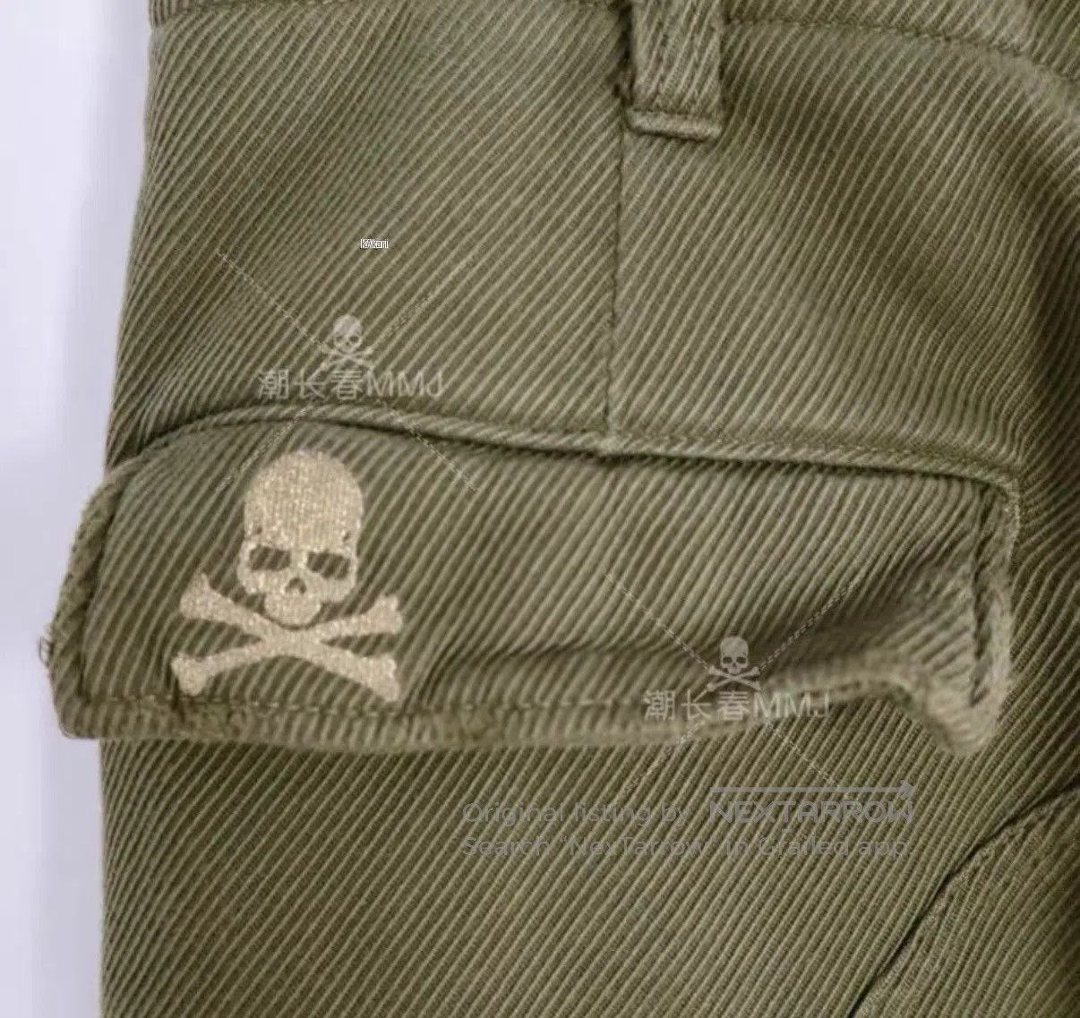 Mastermind Japan Green Cargo Pants with Multiple Pockets . Size US 34 / EU 50 - 4 Thumbnail